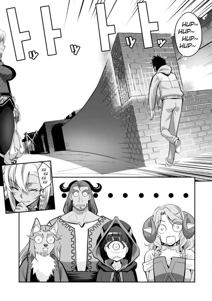 Page 13 of Chapter 6