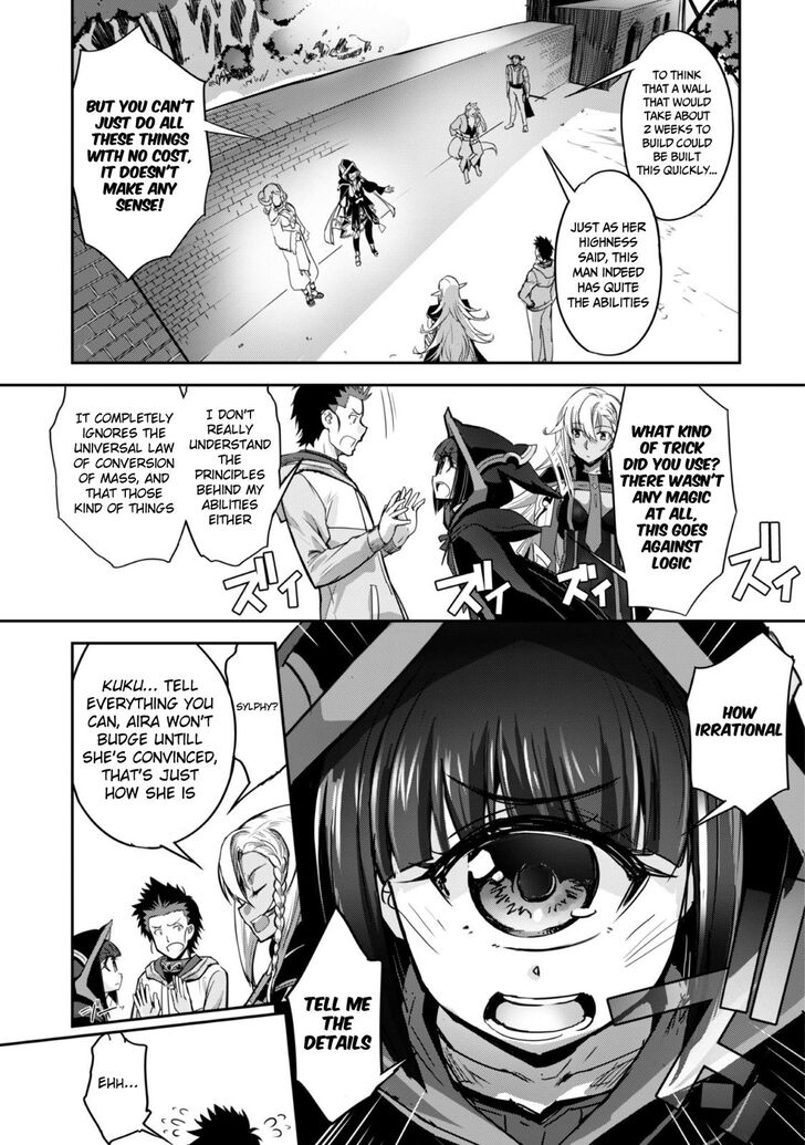 Page 15 of Chapter 6