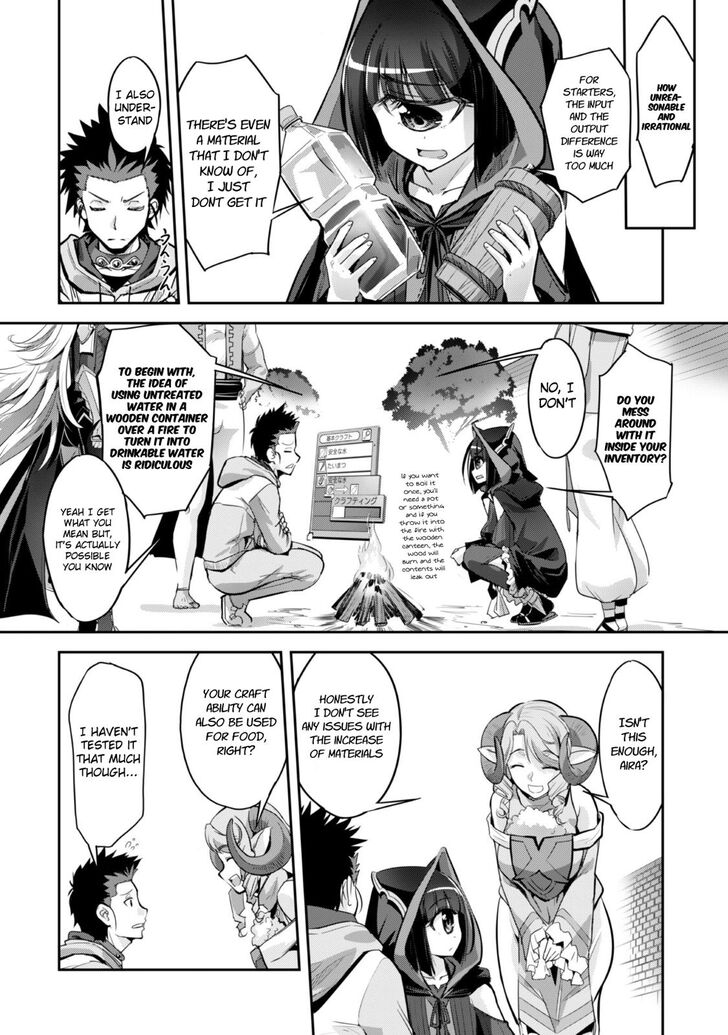 Page 16 of Chapter 6