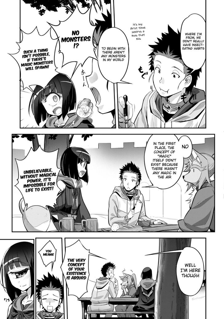 Page 19 of Chapter 6