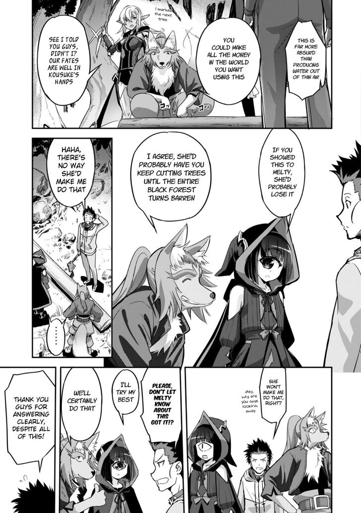 Page 23 of Chapter 6