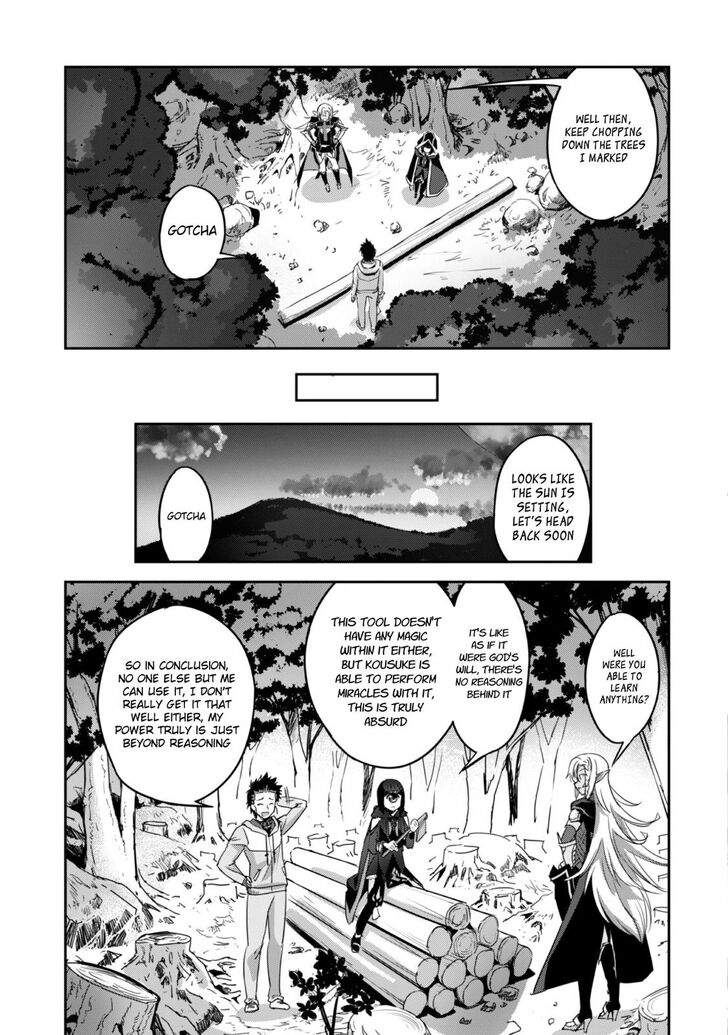Page 25 of Chapter 6