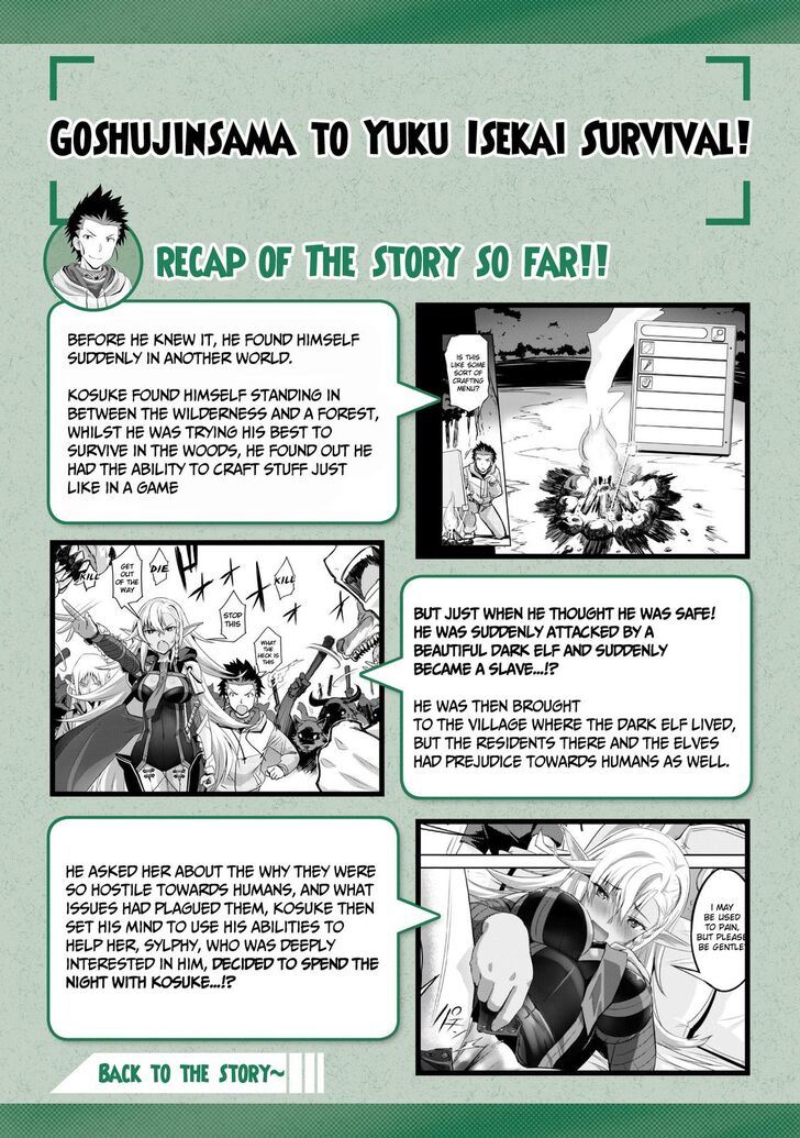 Page 3 of Chapter 7