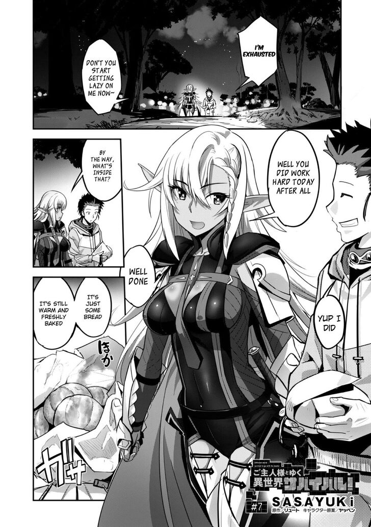 Page 4 of Chapter 7