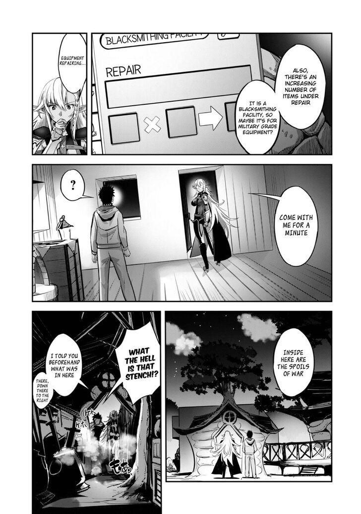 Page 14 of Chapter 7