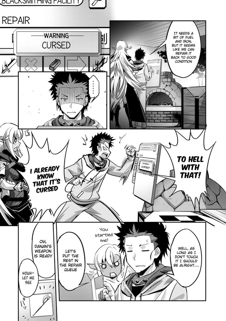 Page 17 of Chapter 7