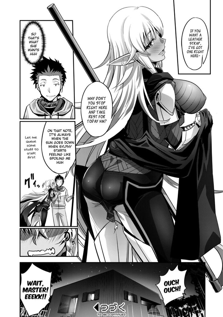 Page 20 of Chapter 7