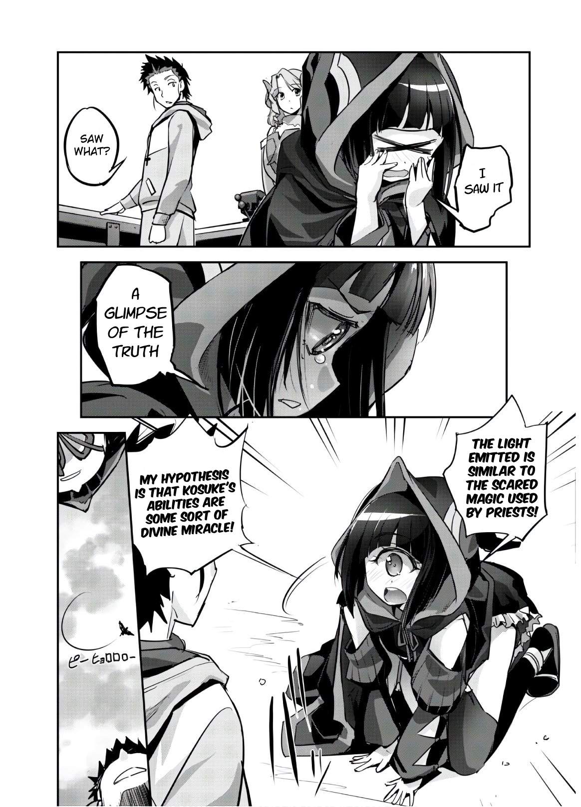 Page 16 of Chapter 8