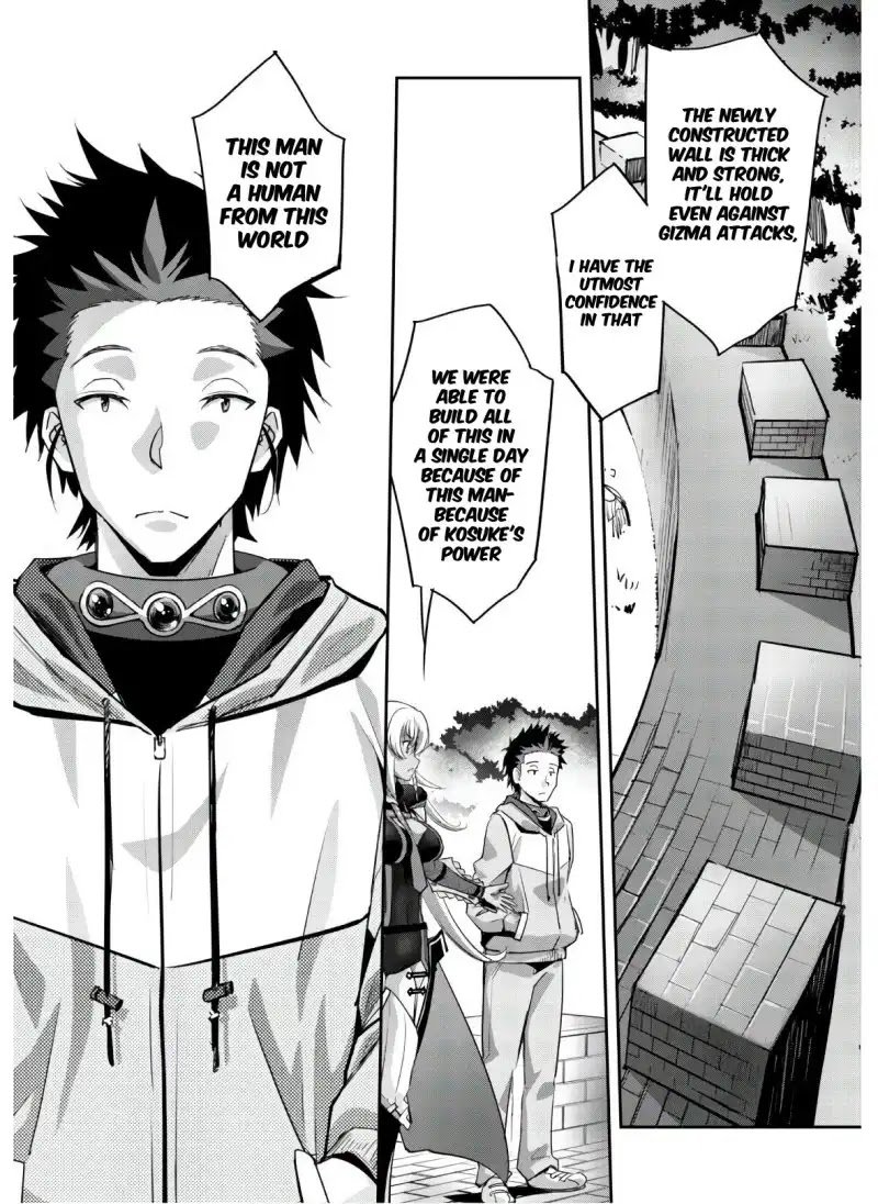 Page 17 of Chapter 9