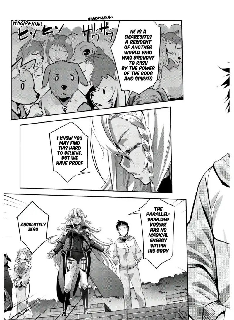 Page 18 of Chapter 9