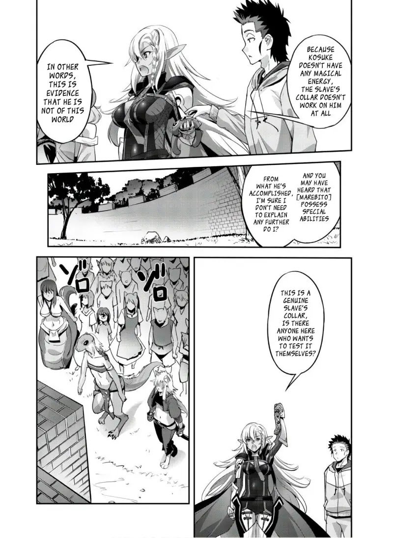 Page 21 of Chapter 9