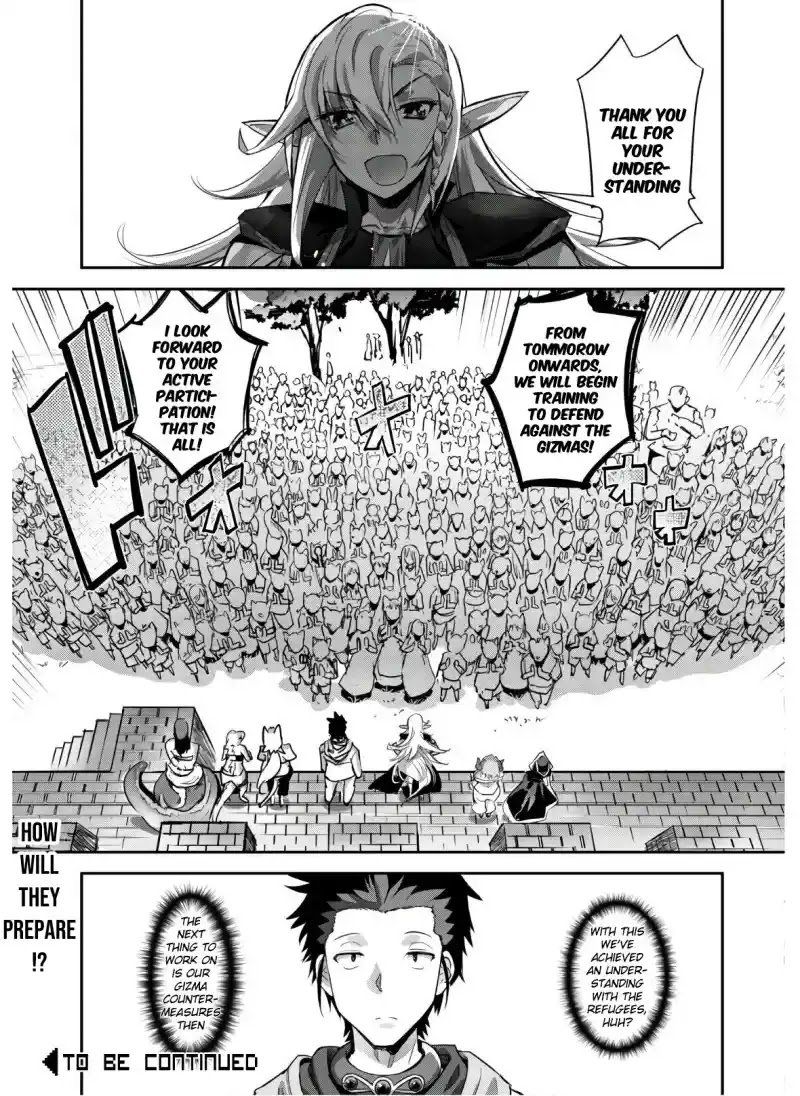 Page 26 of Chapter 9