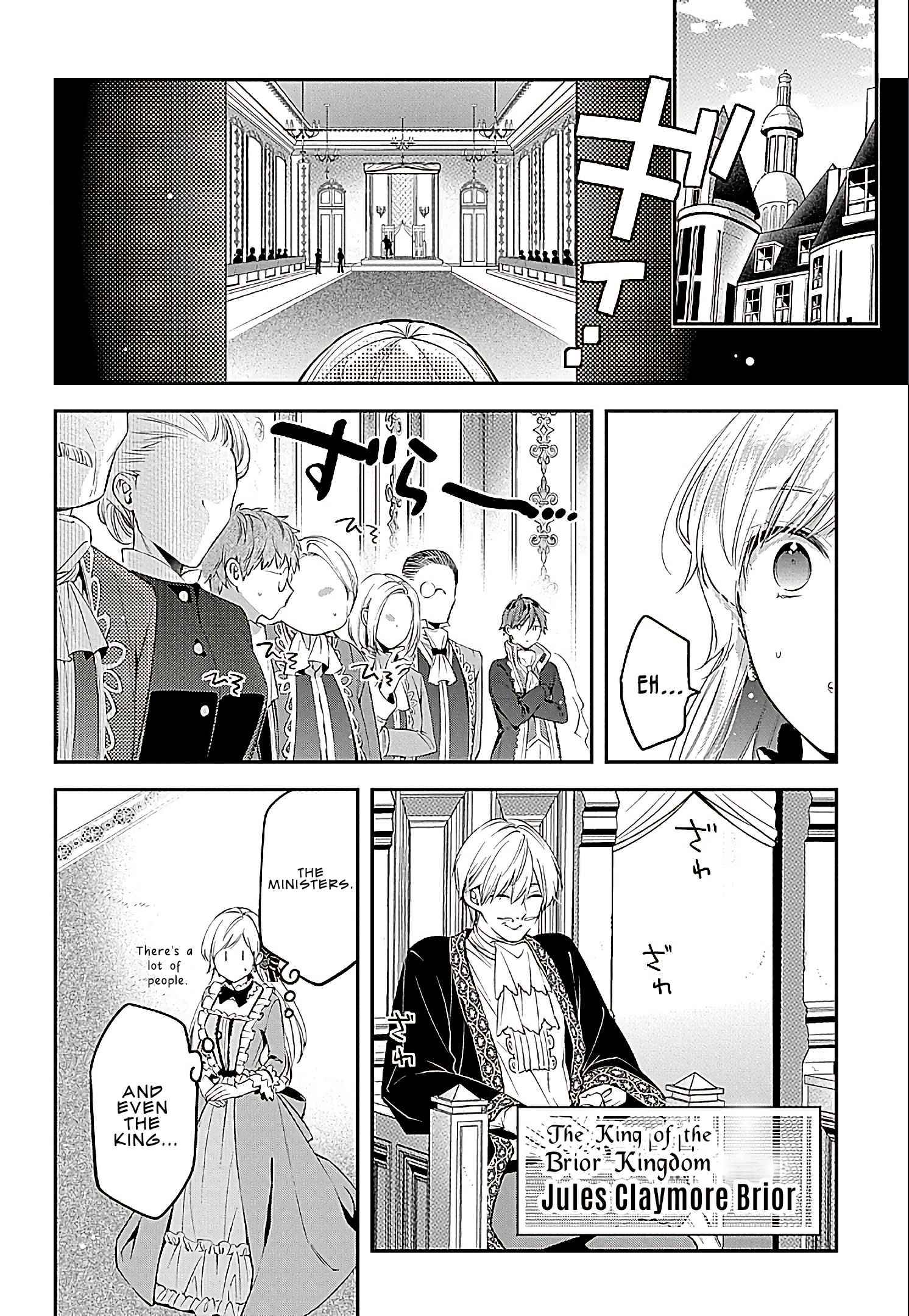 Page 9 of Chapter 1