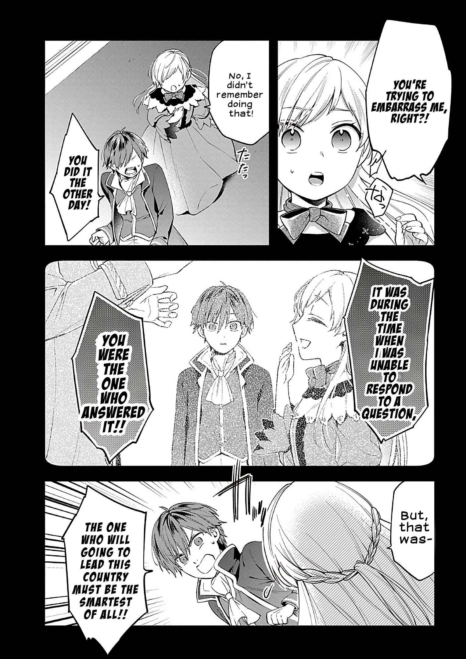 Page 21 of Chapter 1