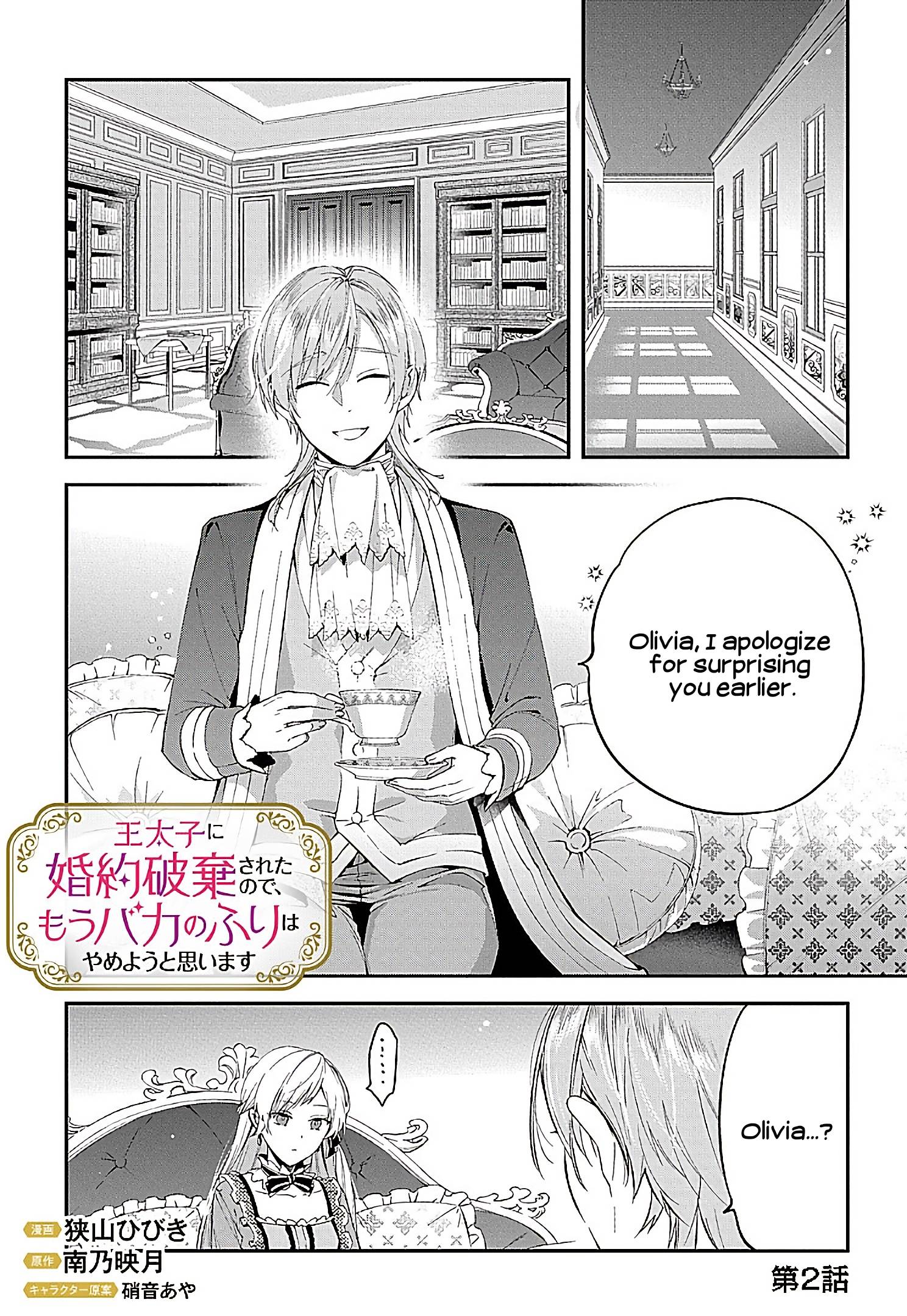 Page 2 of Chapter 2