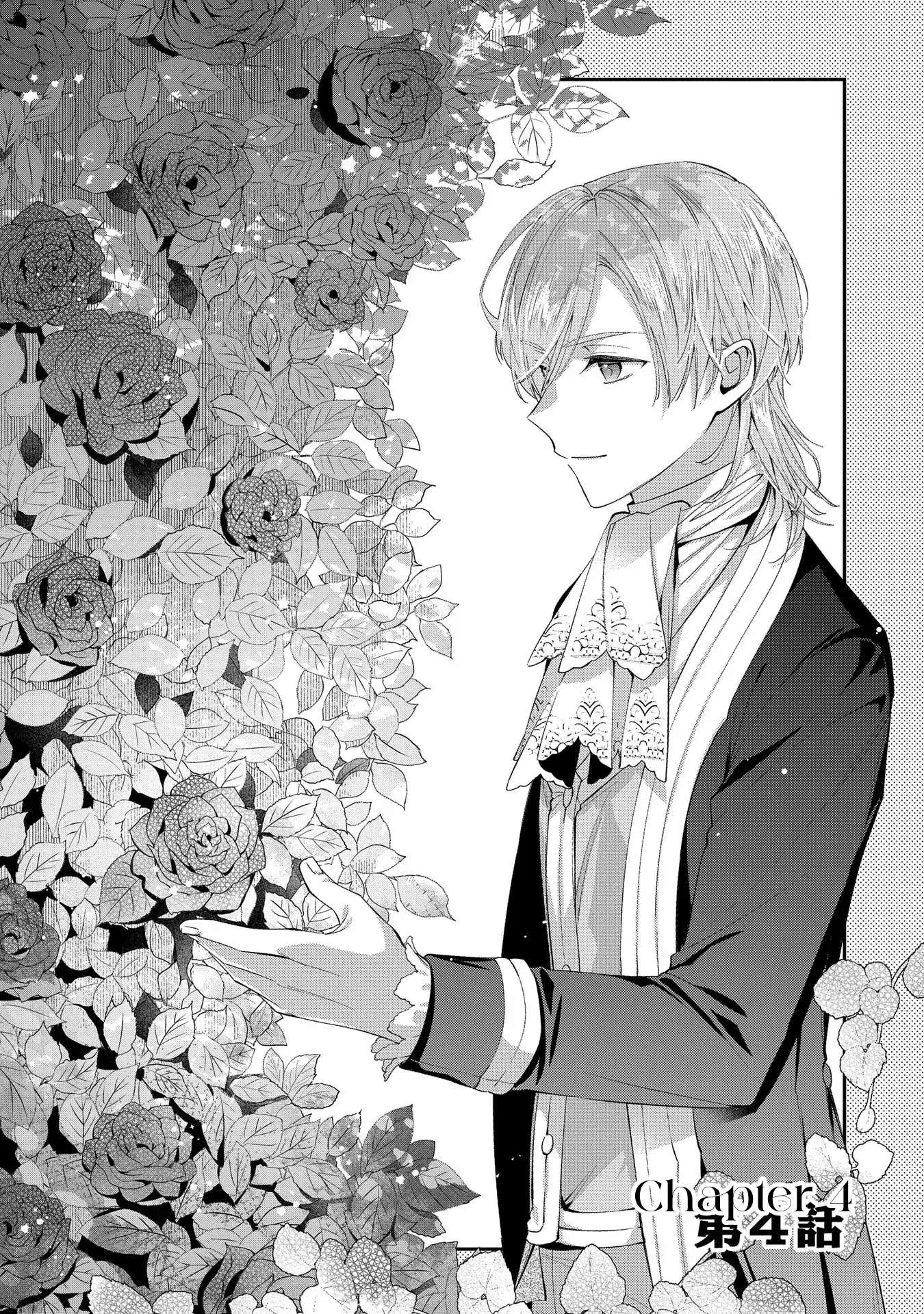 Page 1 of Chapter 4