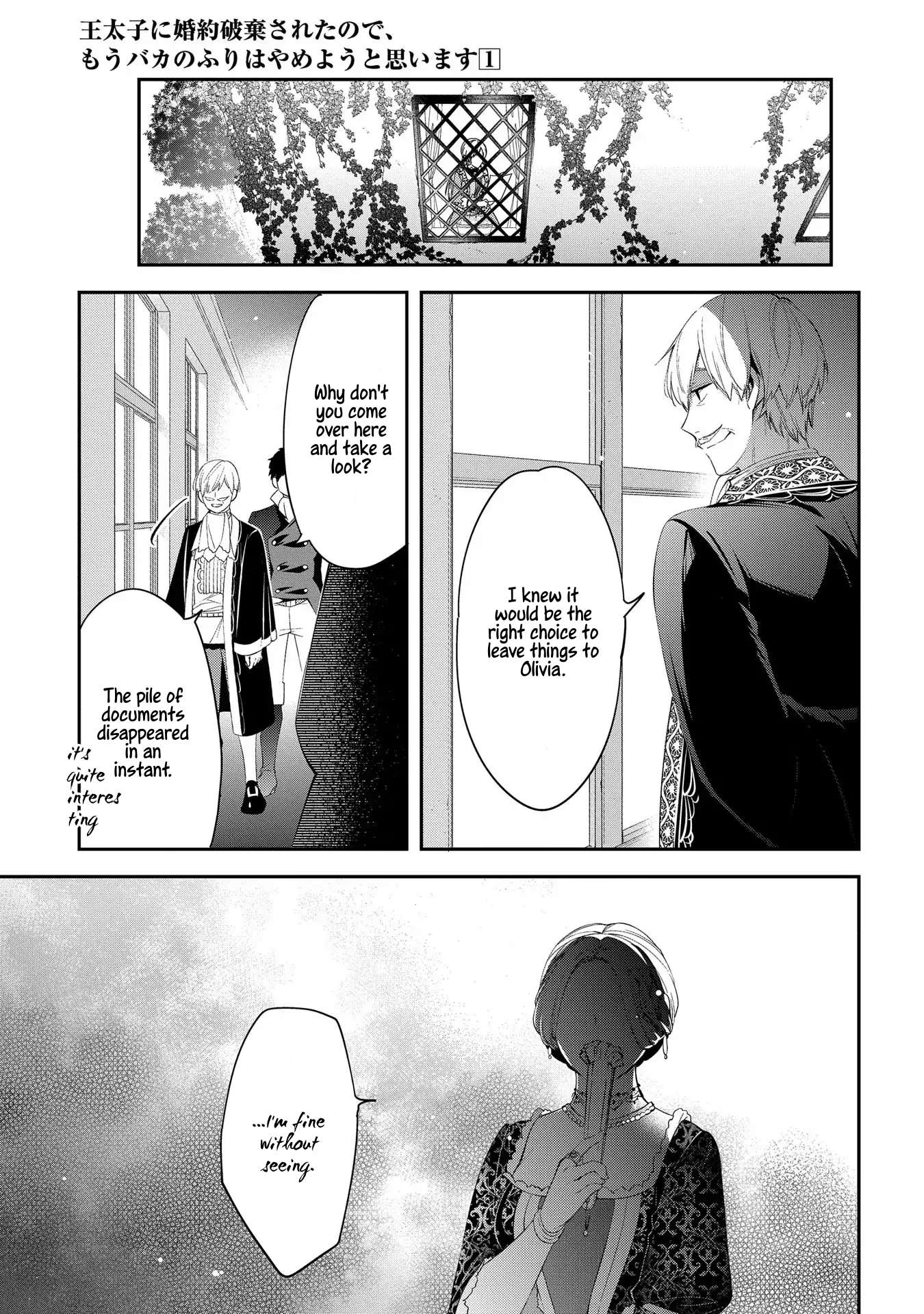 Page 25 of Chapter 4