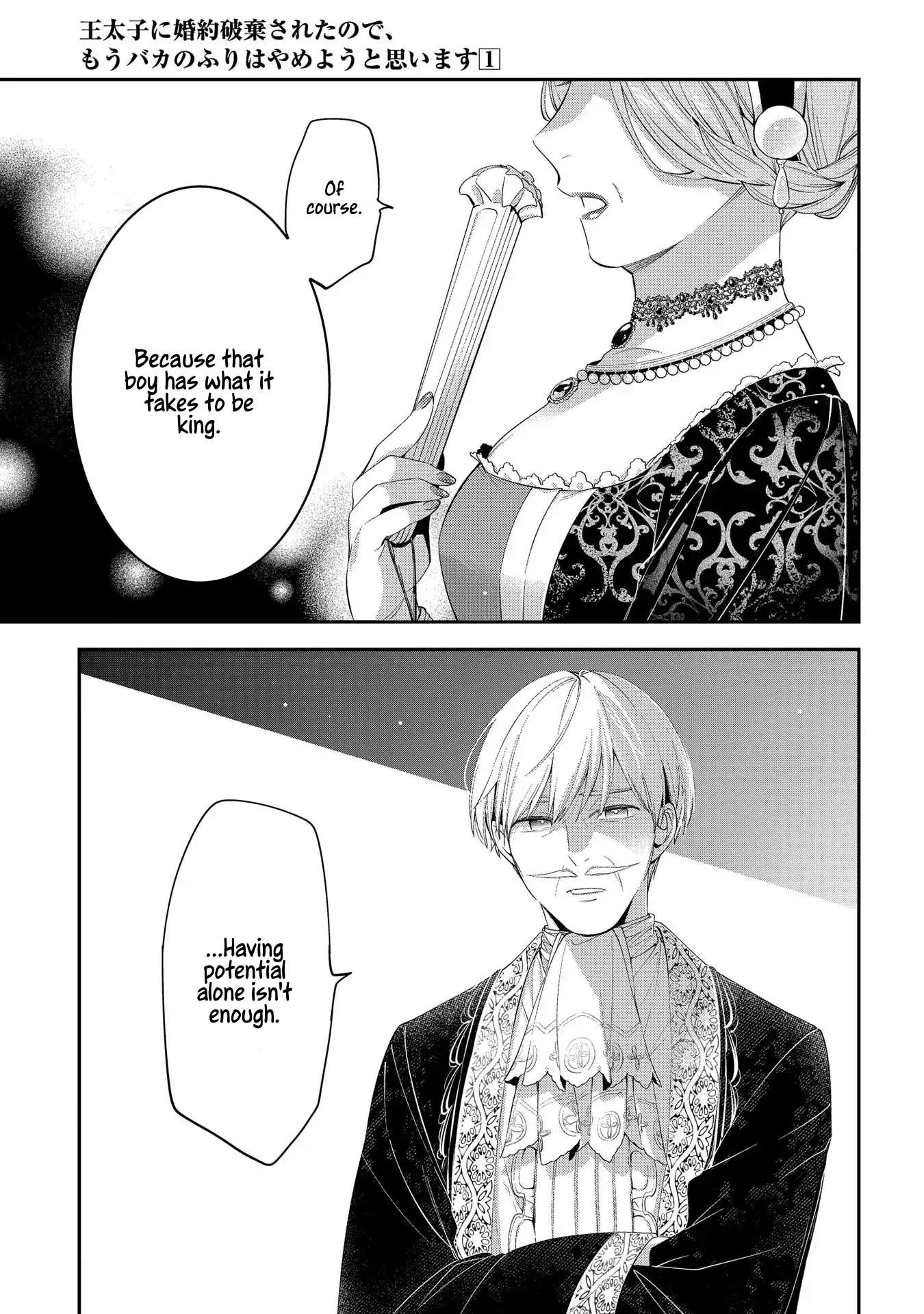 Page 27 of Chapter 4