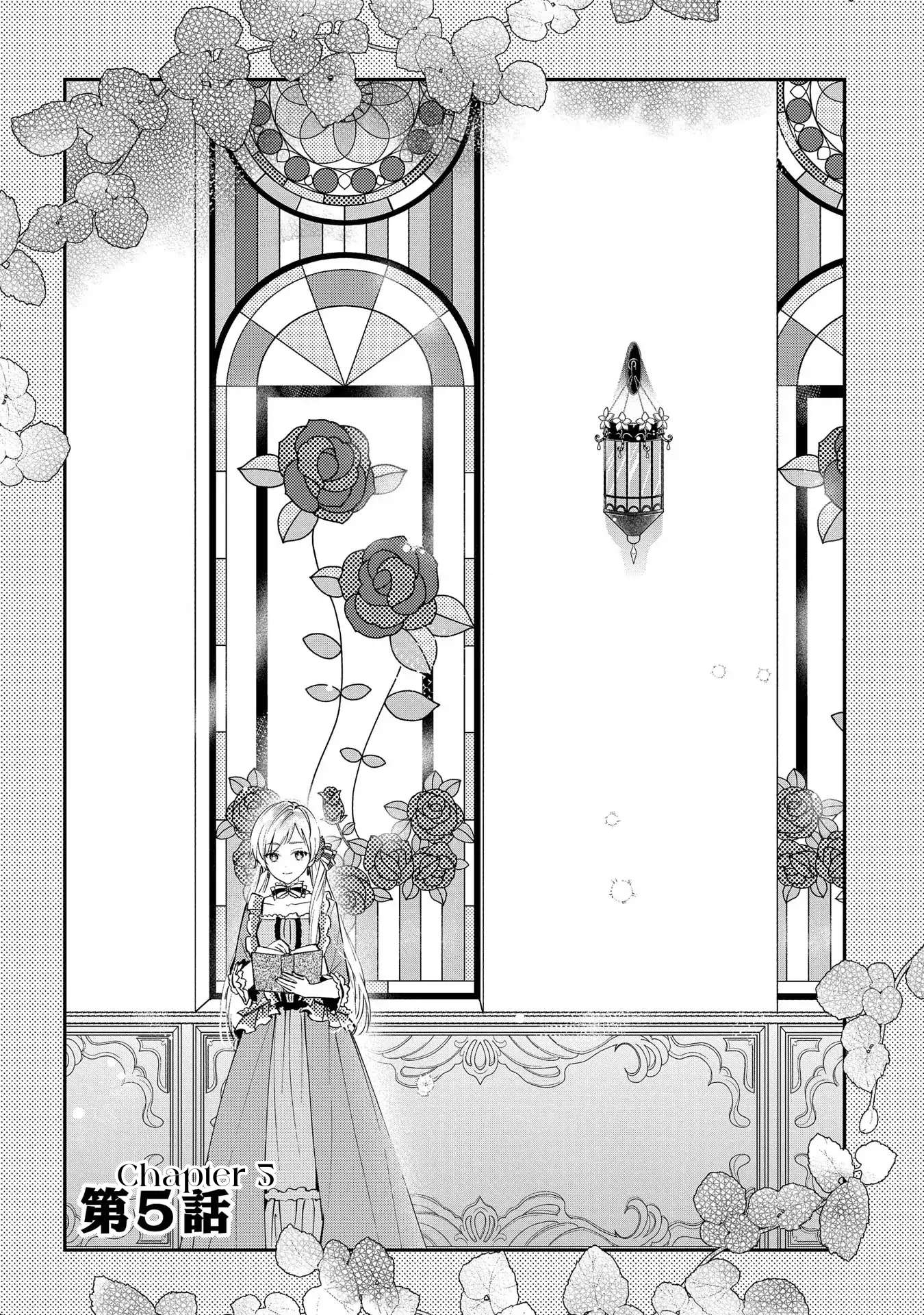 Page 1 of Chapter 5