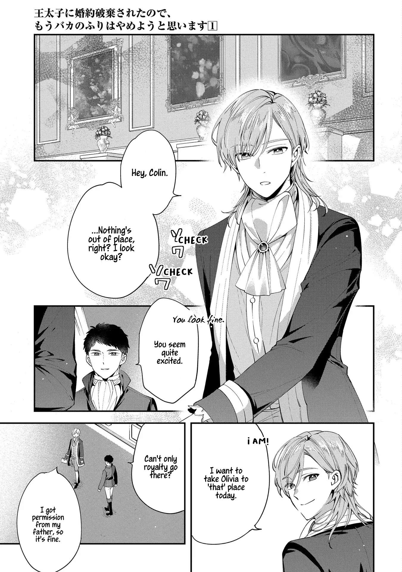 Page 7 of Chapter 5