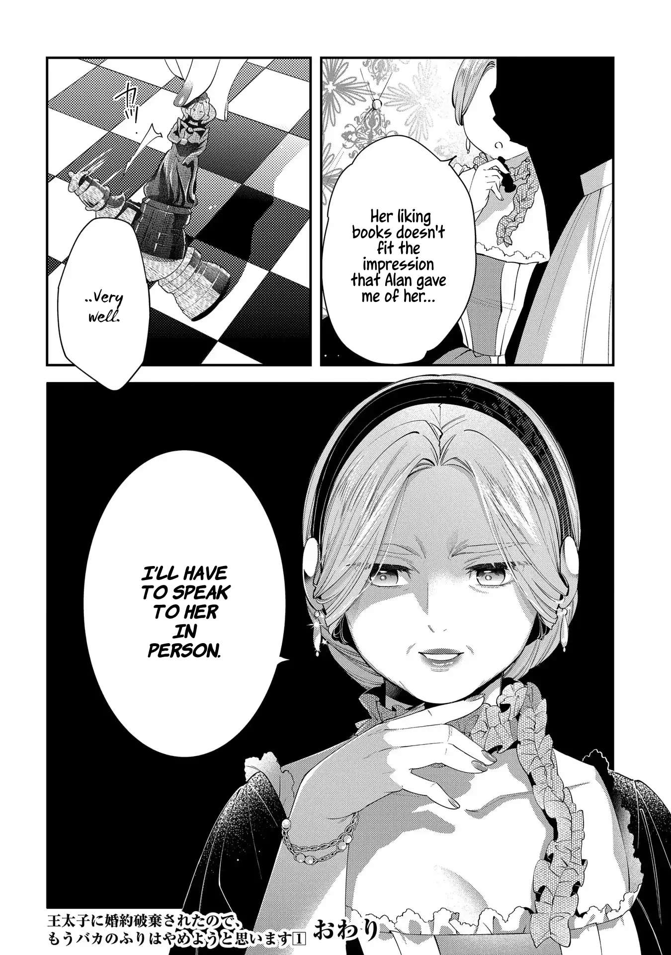 Page 30 of Chapter 5