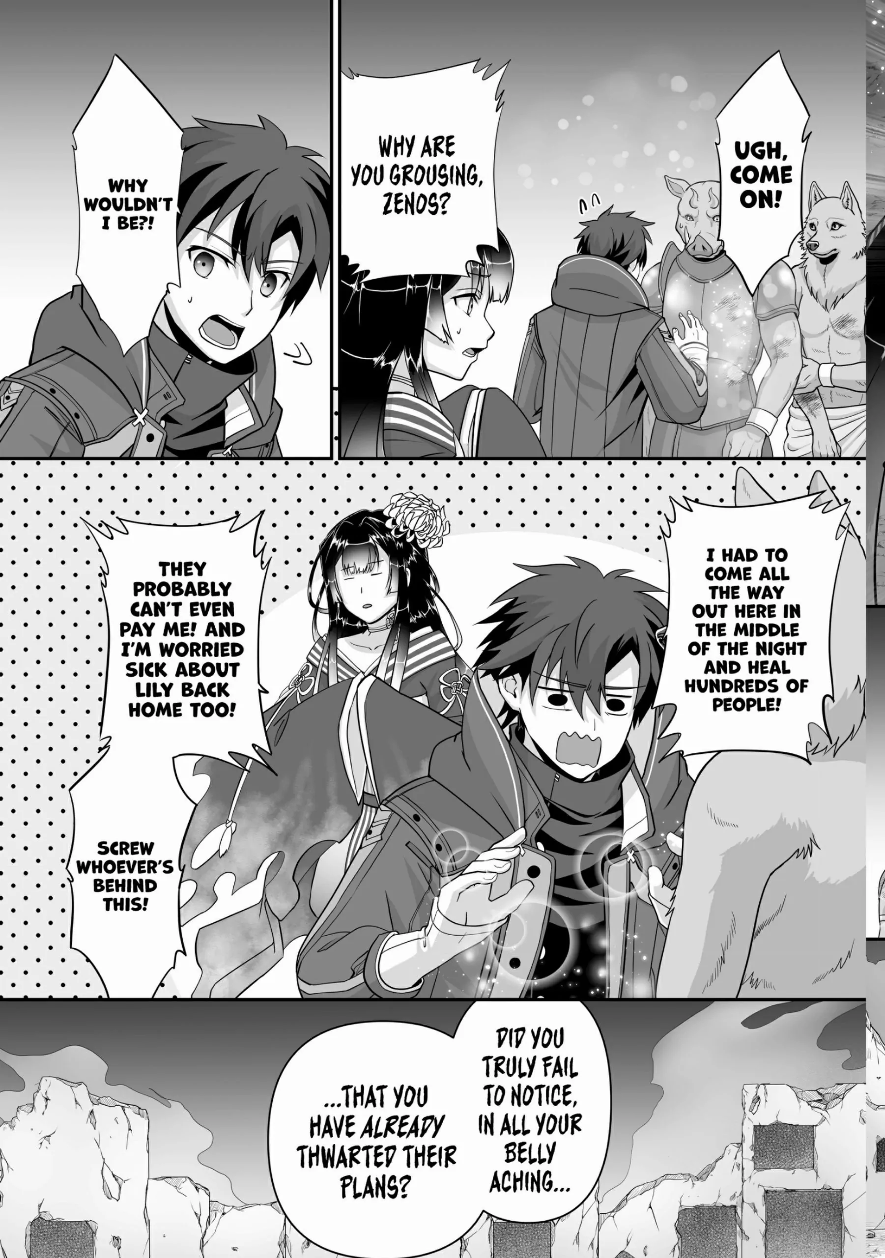 Page 11 of Chapter 11