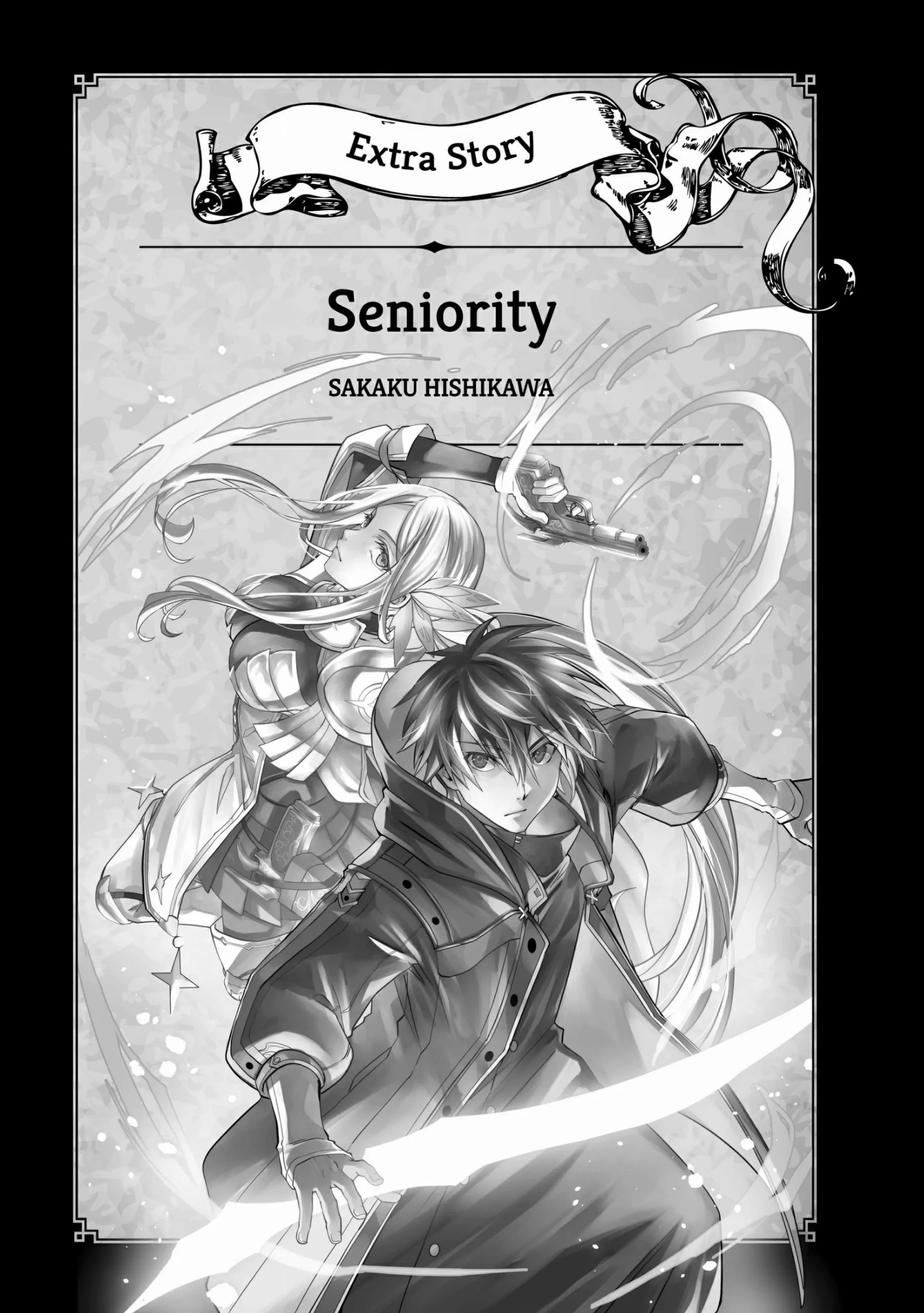 Page 1 of Chapter 12.5