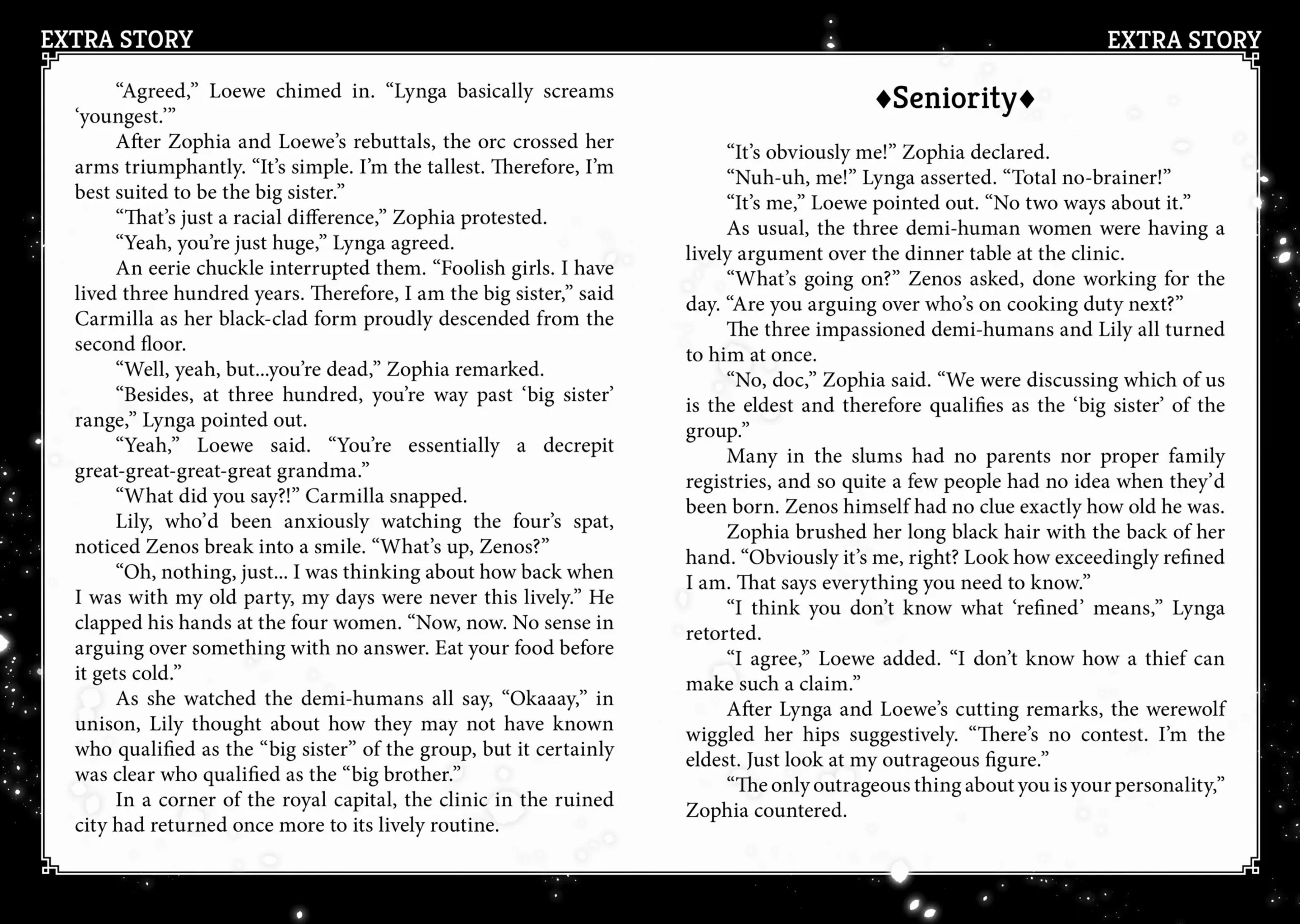 Page 2 of Chapter 12.5