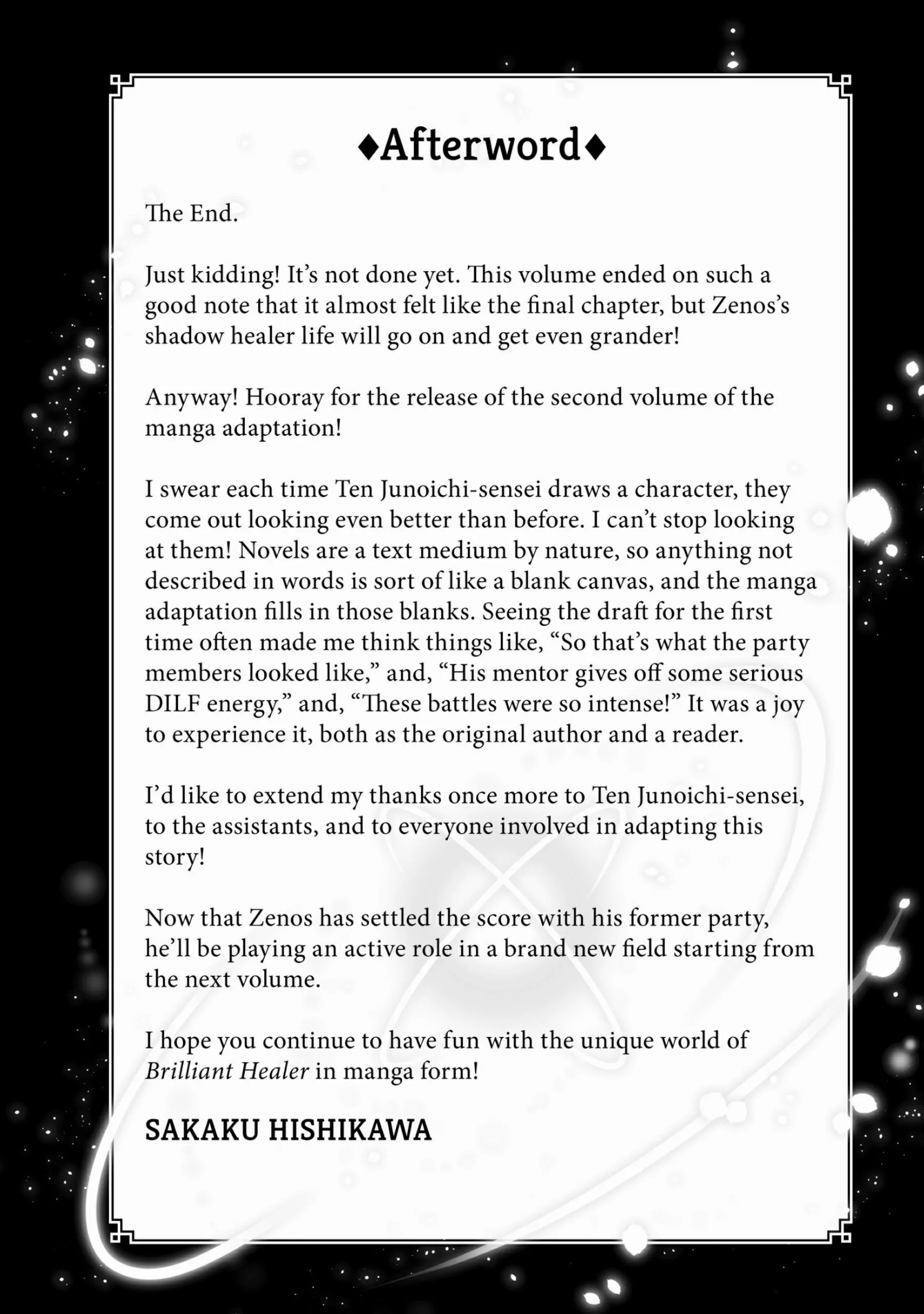 Page 3 of Chapter 12.5