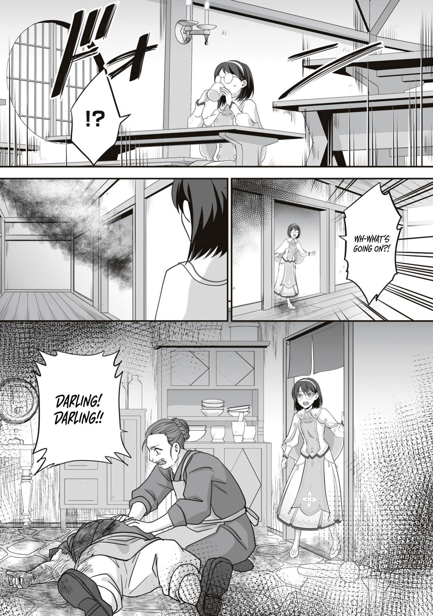 Page 4 of Chapter 14.3