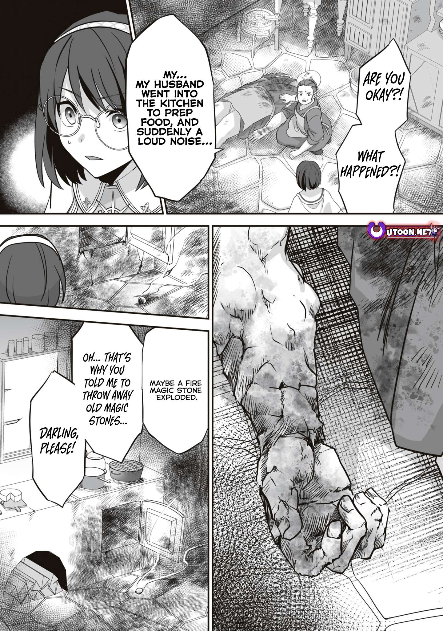 Page 5 of Chapter 14.3