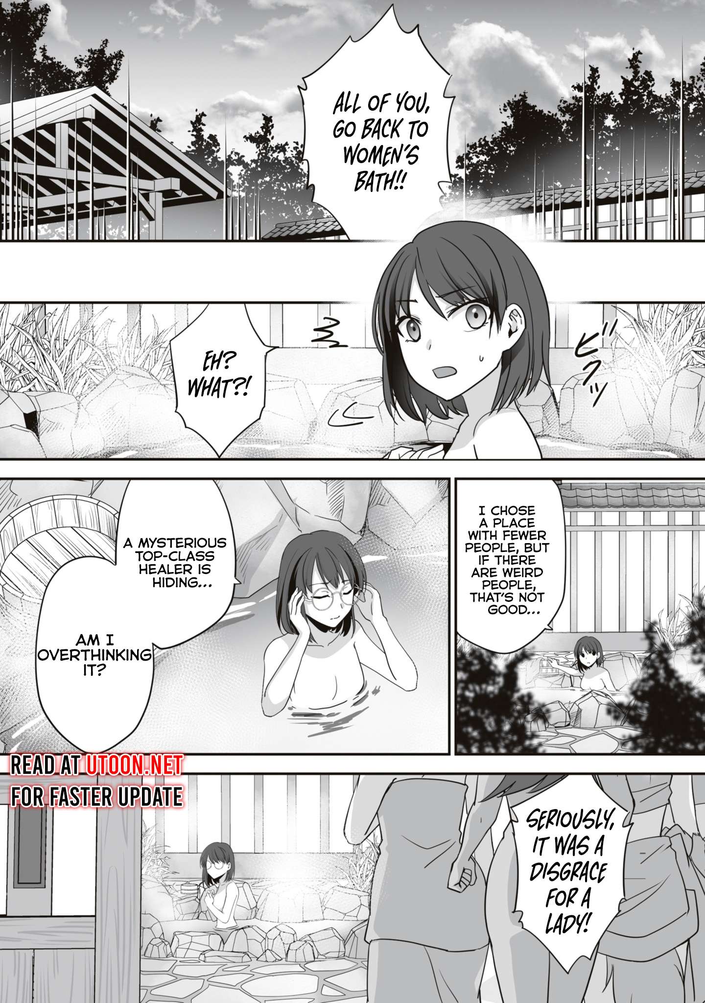 Page 9 of Chapter 14.1
