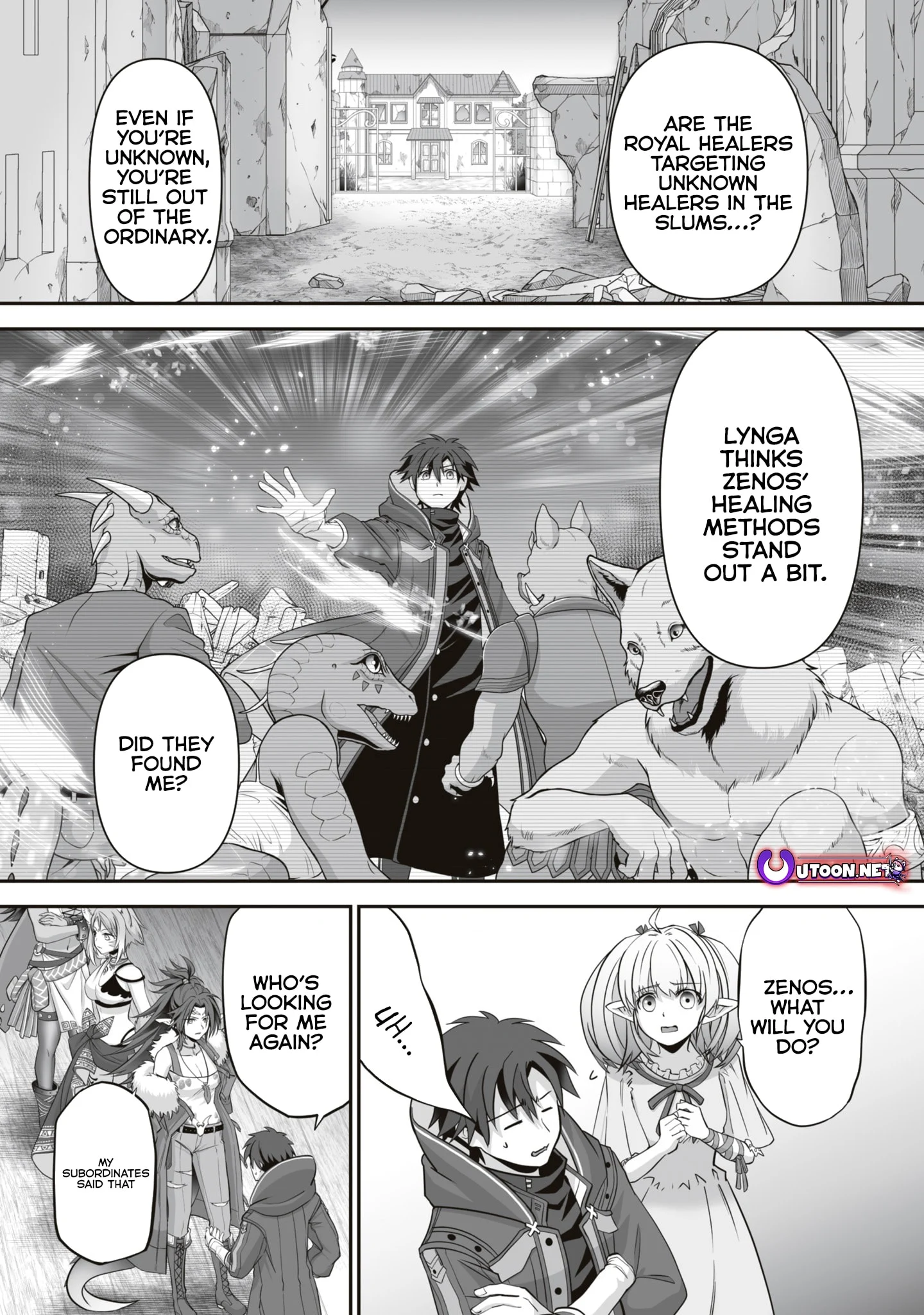 Page 1 of Chapter 15.2