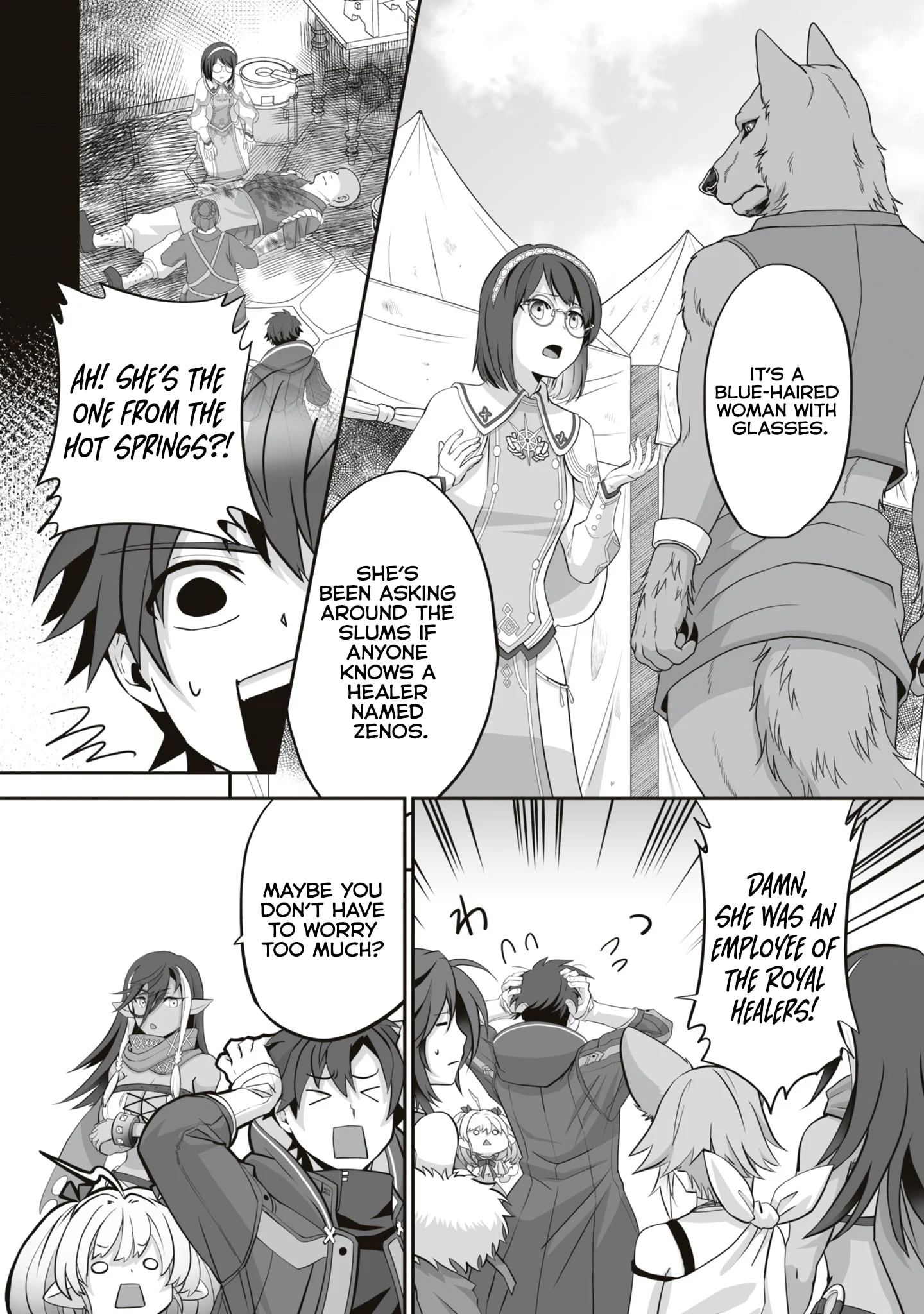 Page 2 of Chapter 15.2