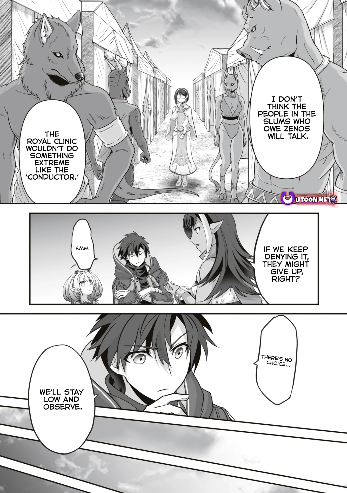 Page 3 of Chapter 15.2