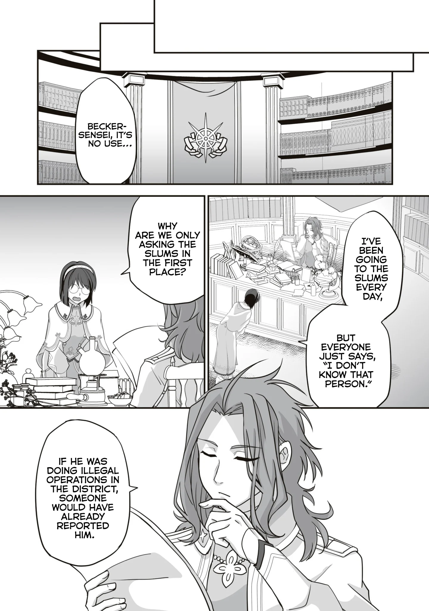 Page 4 of Chapter 15.2