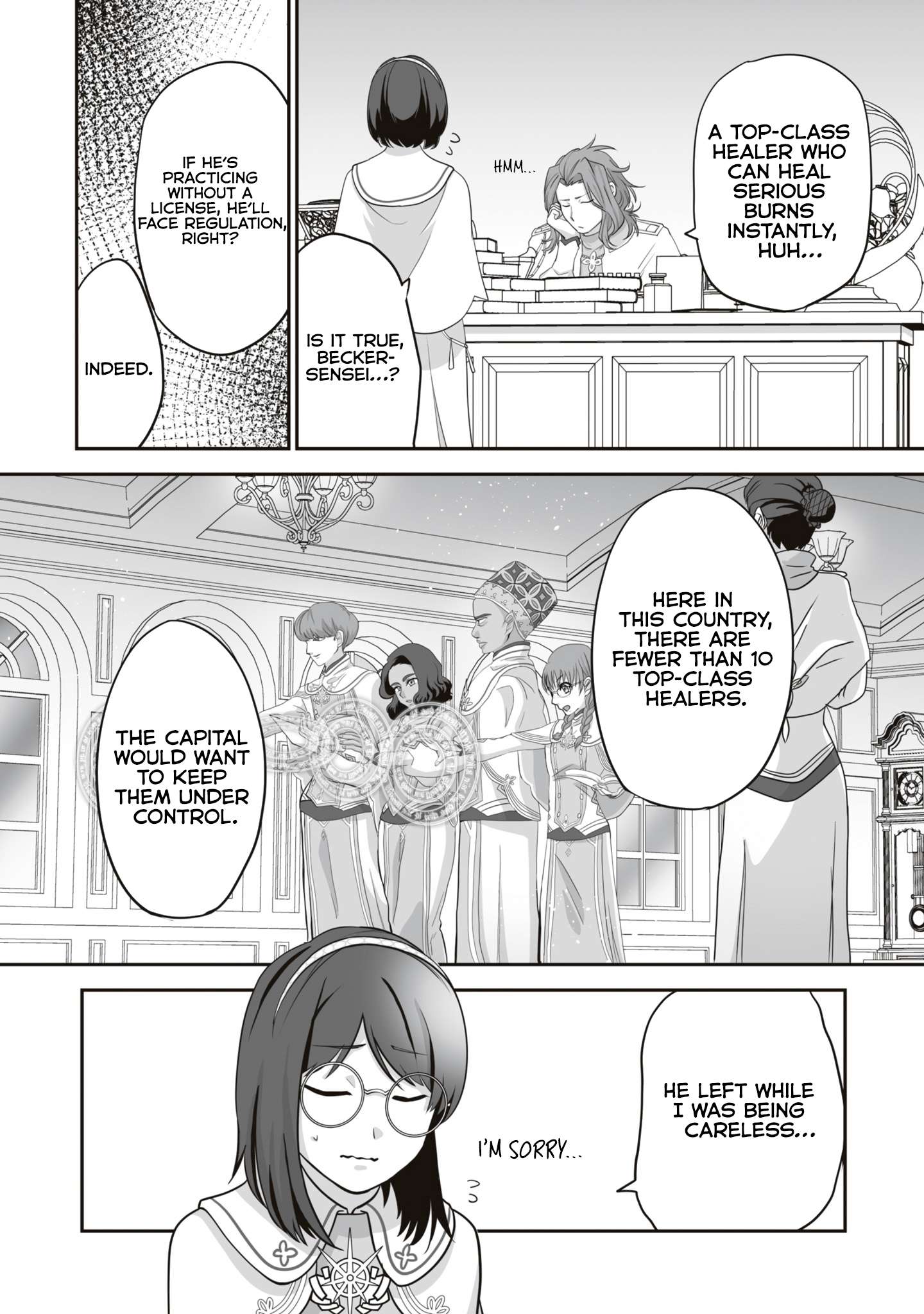 Page 3 of Chapter 15.1