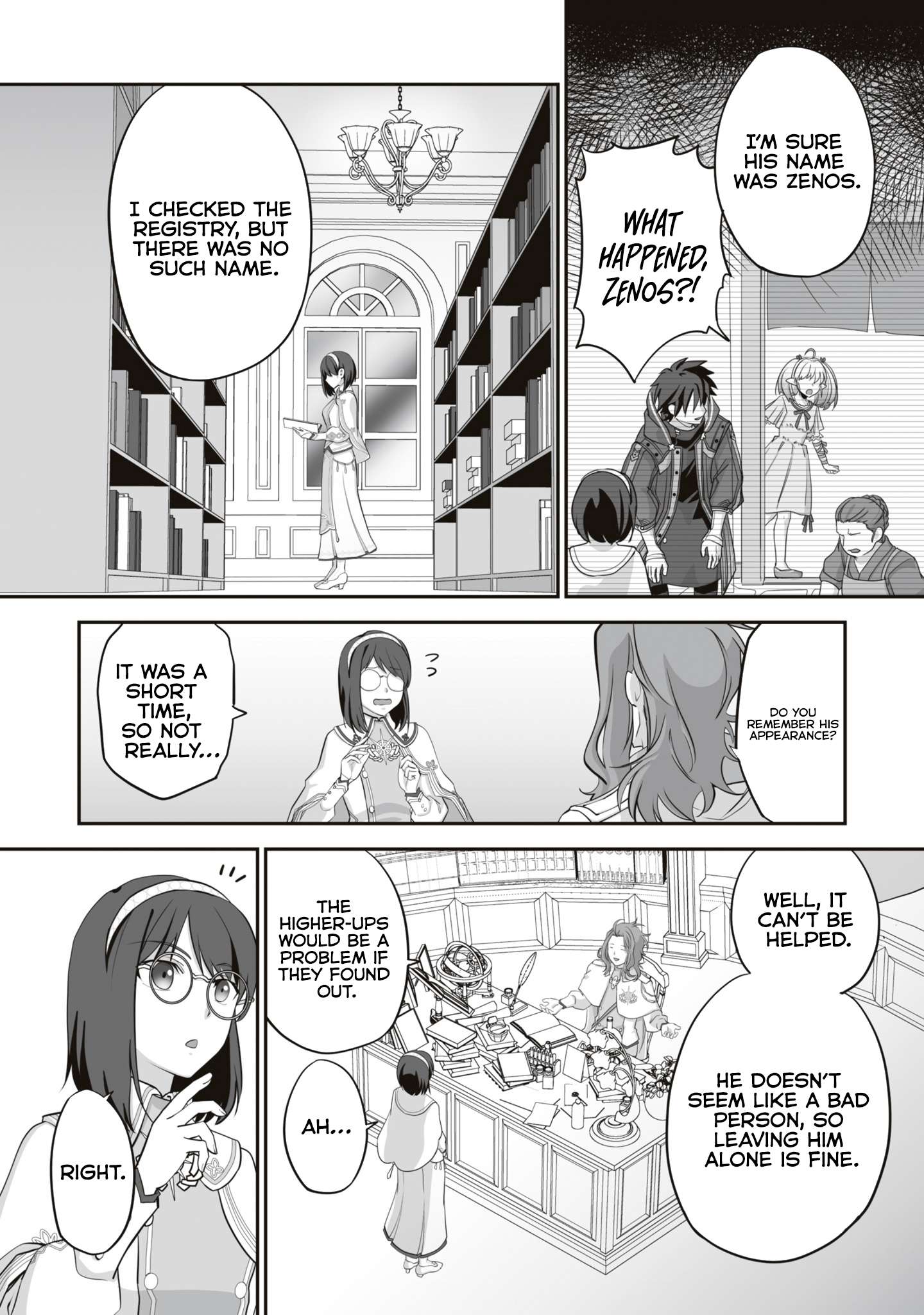 Page 4 of Chapter 15.1