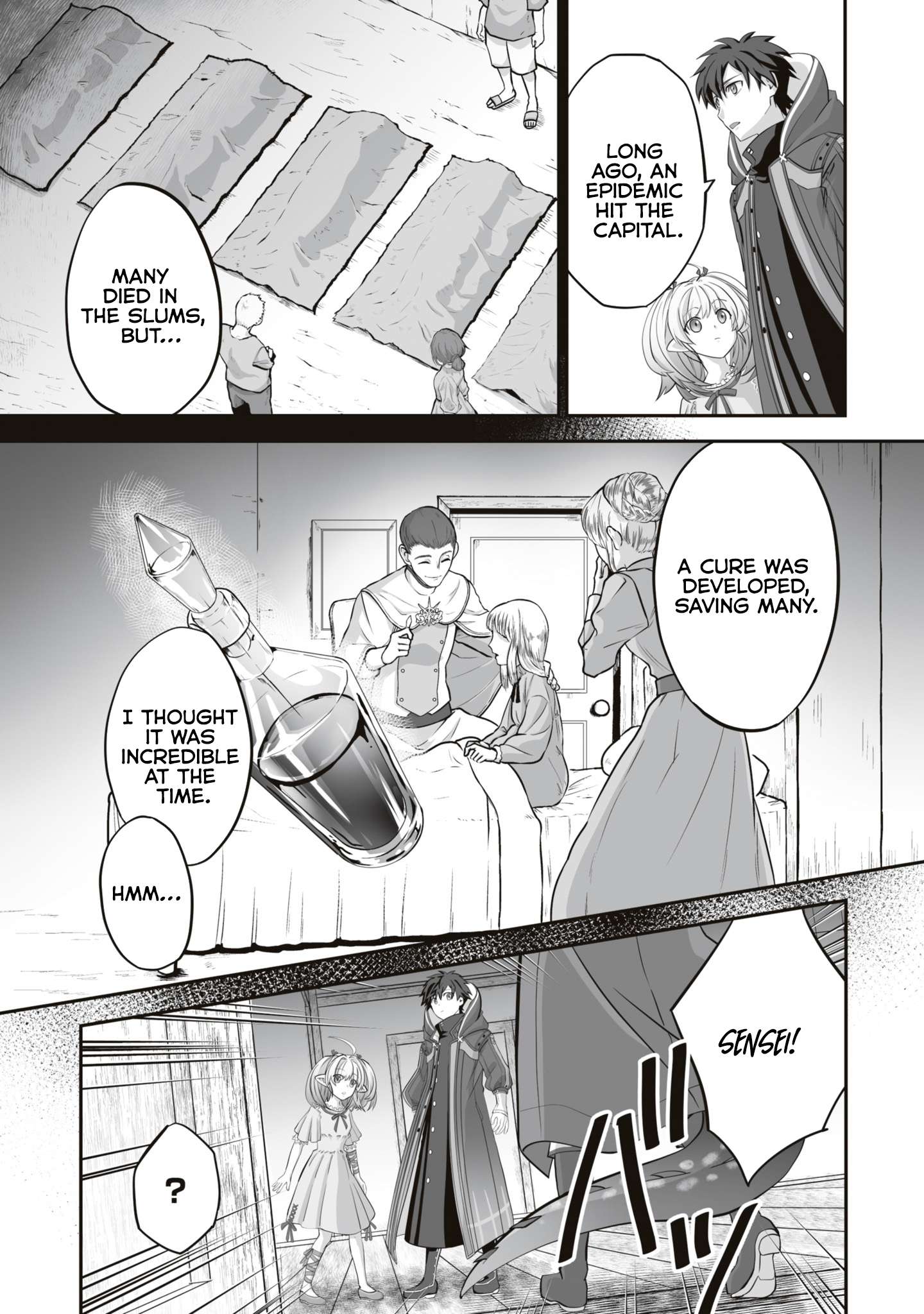Page 10 of Chapter 15.1