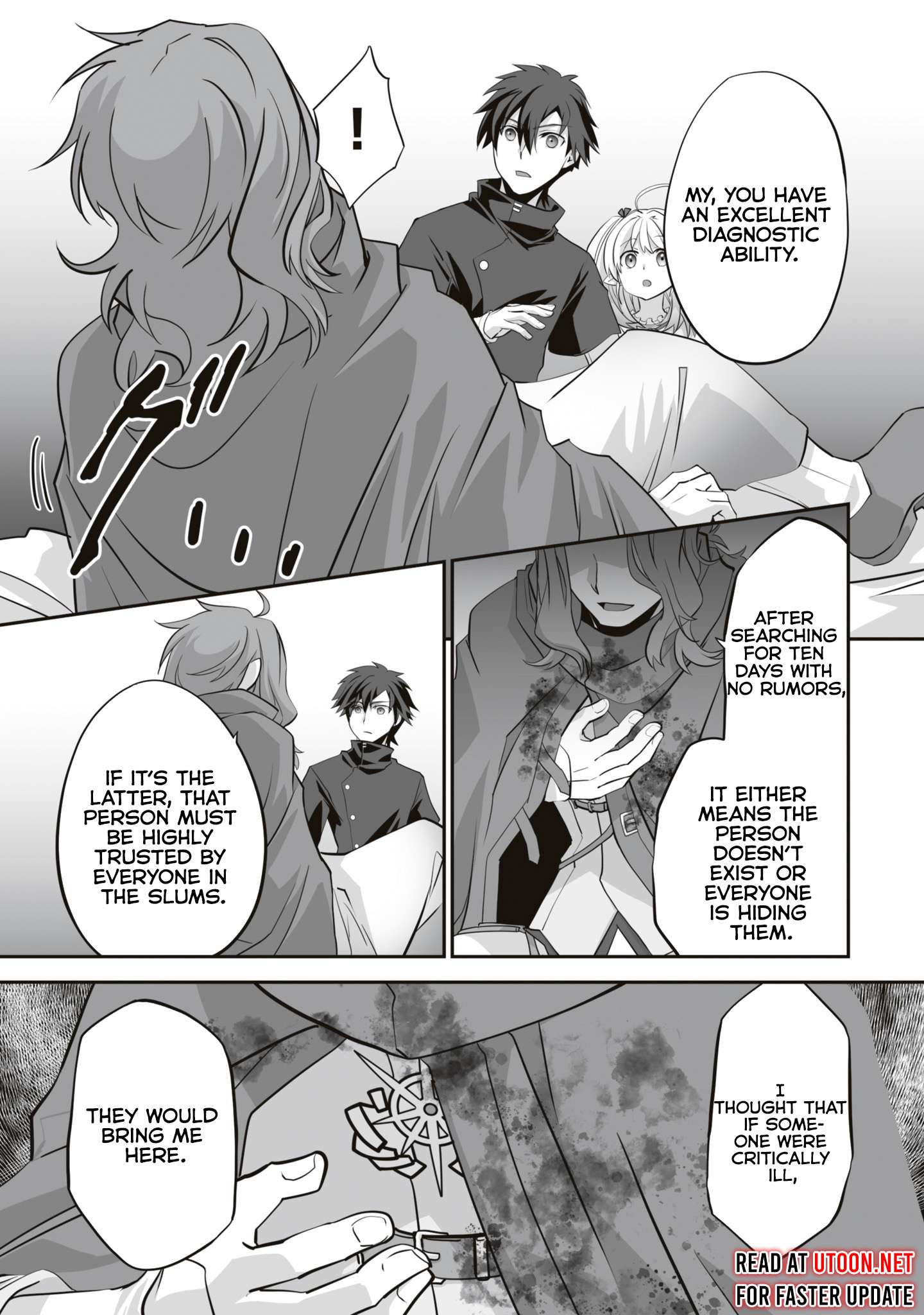Page 2 of Chapter 15.3