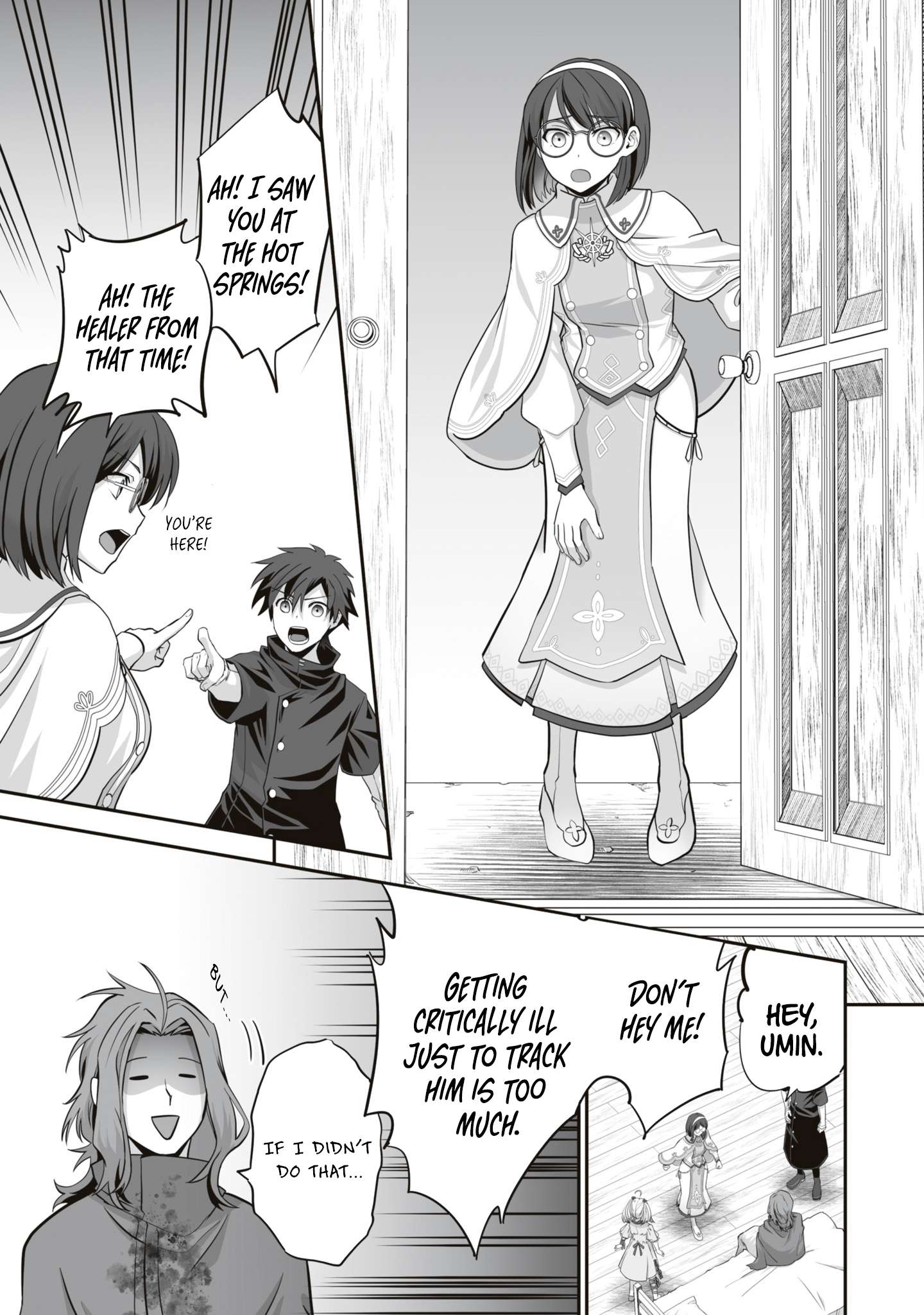 Page 4 of Chapter 15.3