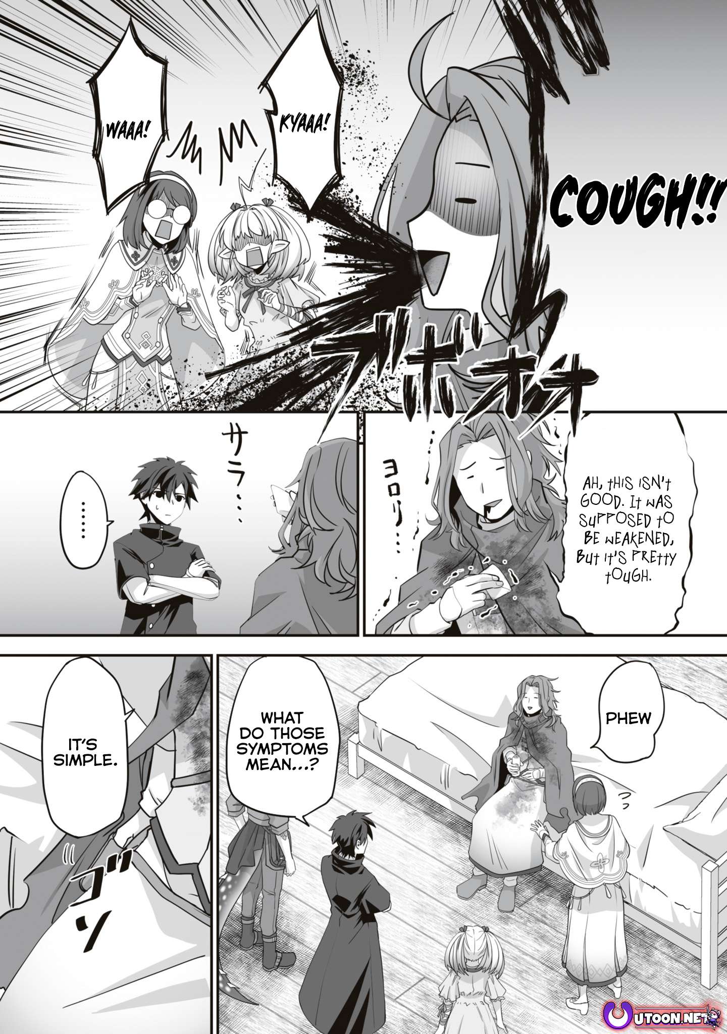 Page 5 of Chapter 15.3