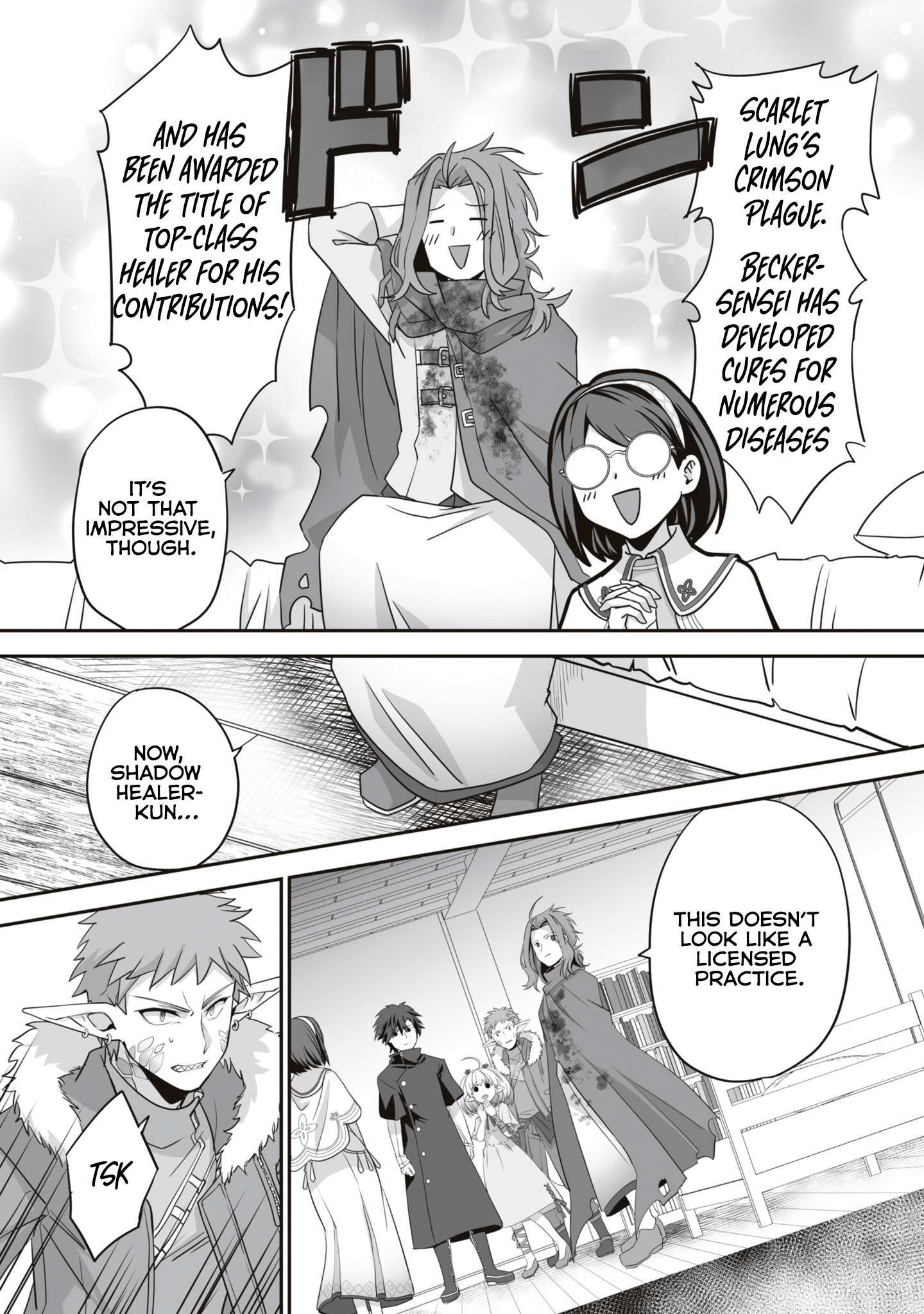 Page 7 of Chapter 15.3