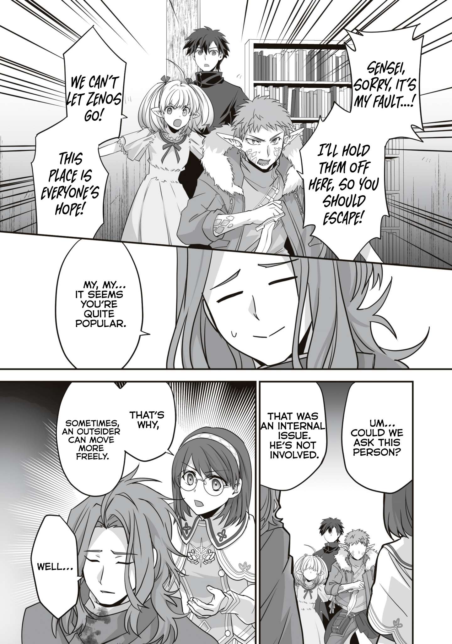 Page 8 of Chapter 15.3