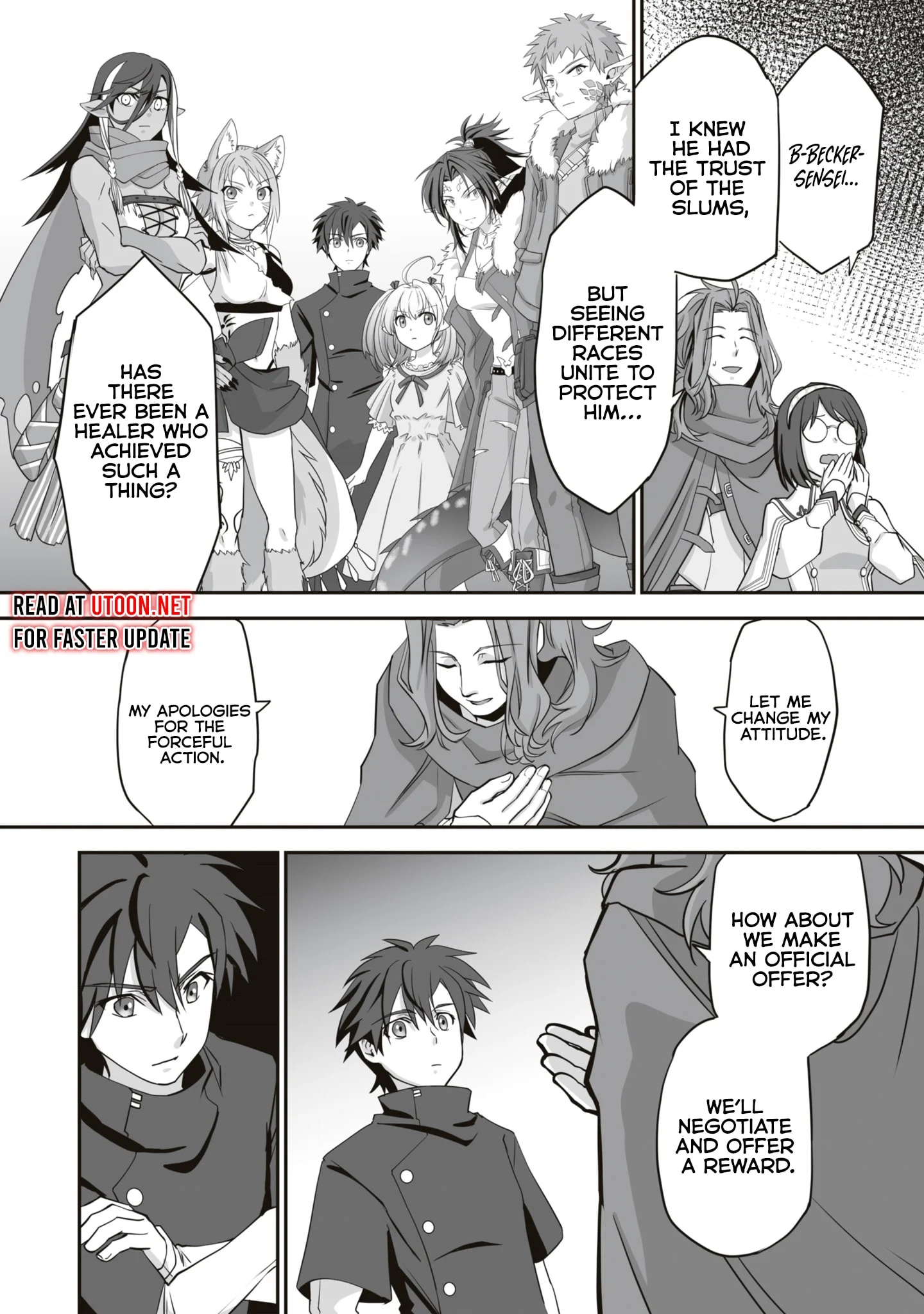 Page 4 of Chapter 16.1