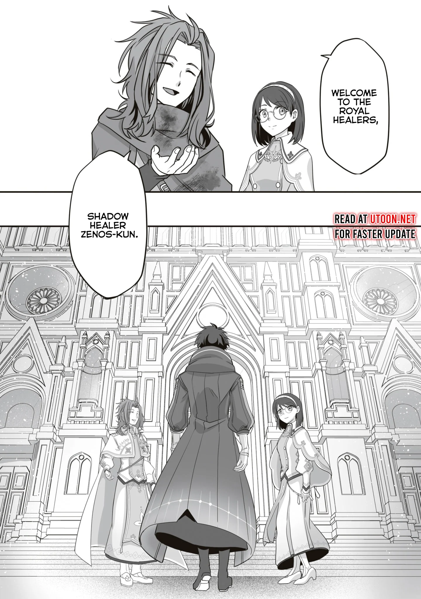 Page 8 of Chapter 16.1