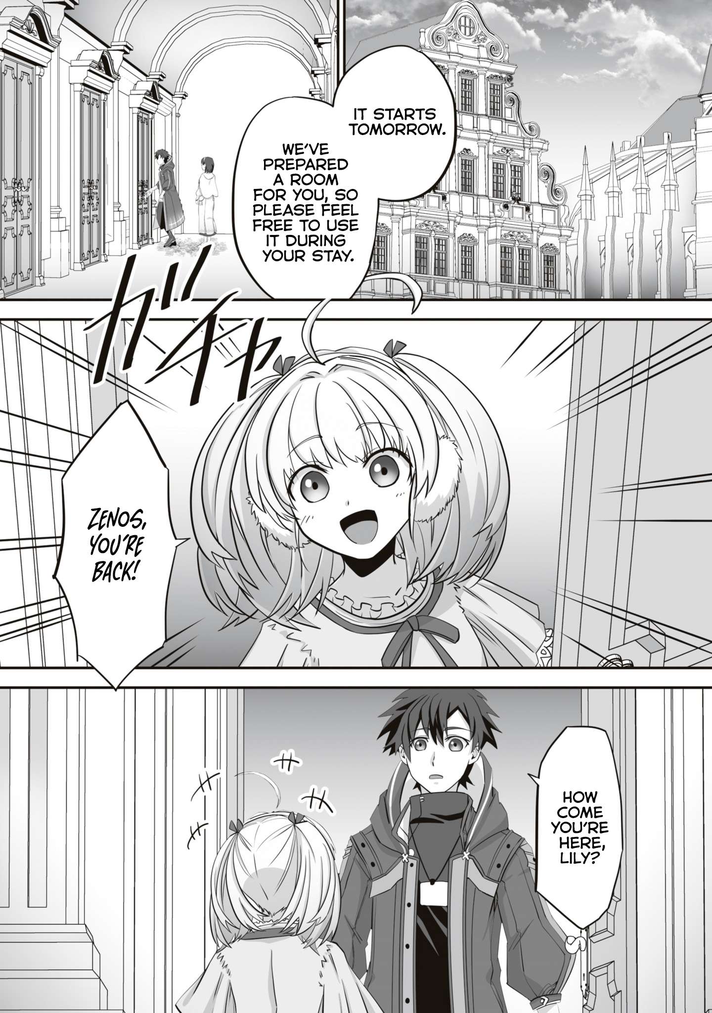 Page 3 of Chapter 16.2