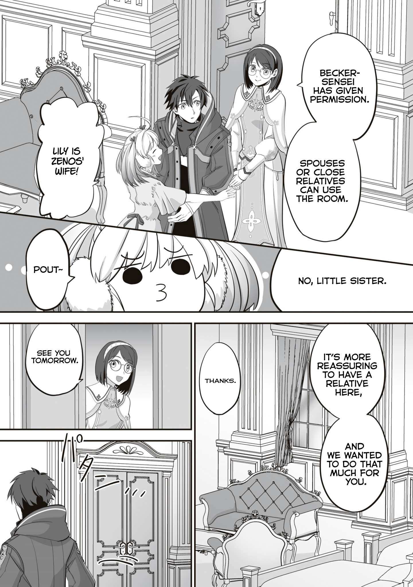 Page 4 of Chapter 16.2