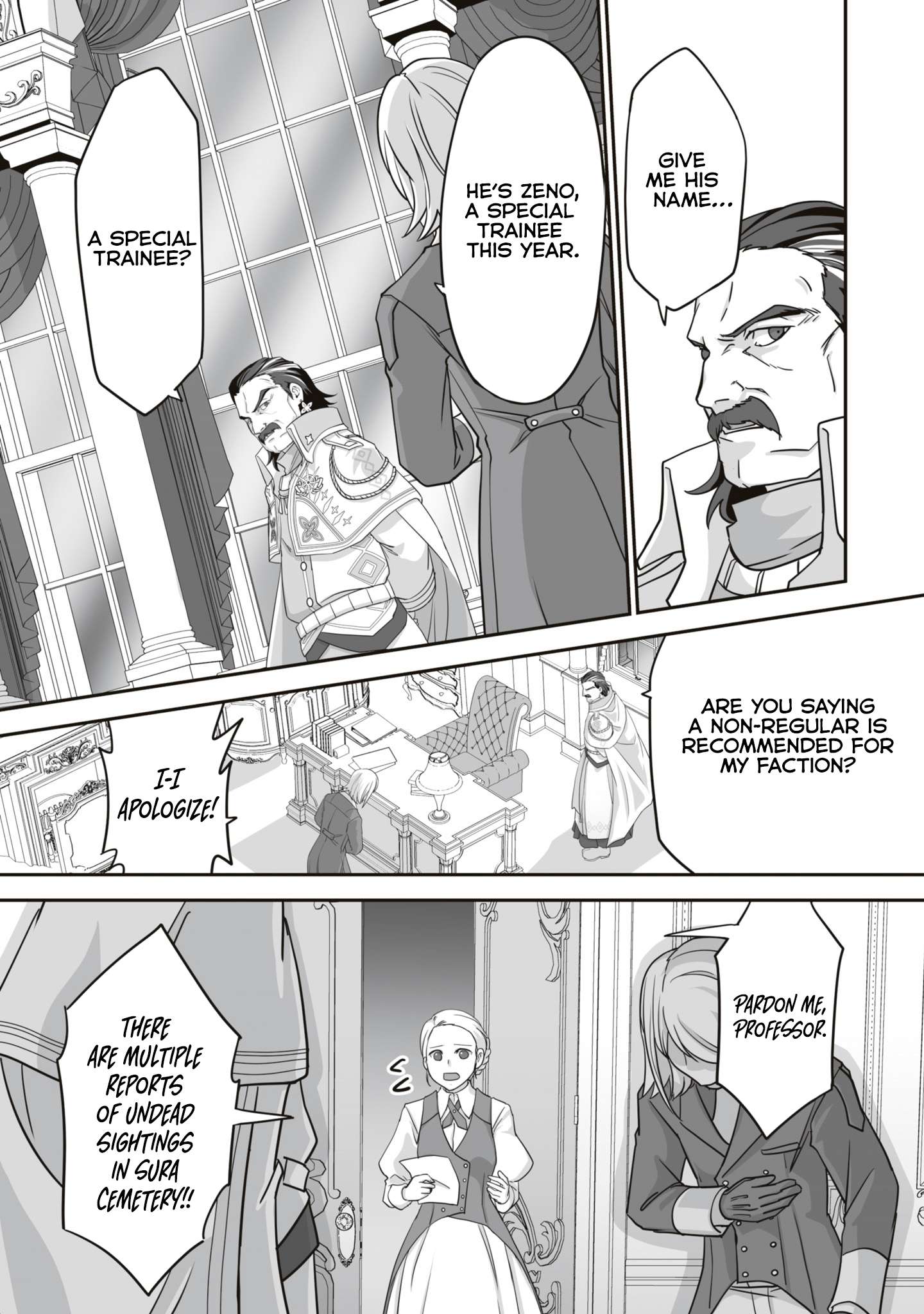 Page 4 of Chapter 17.2
