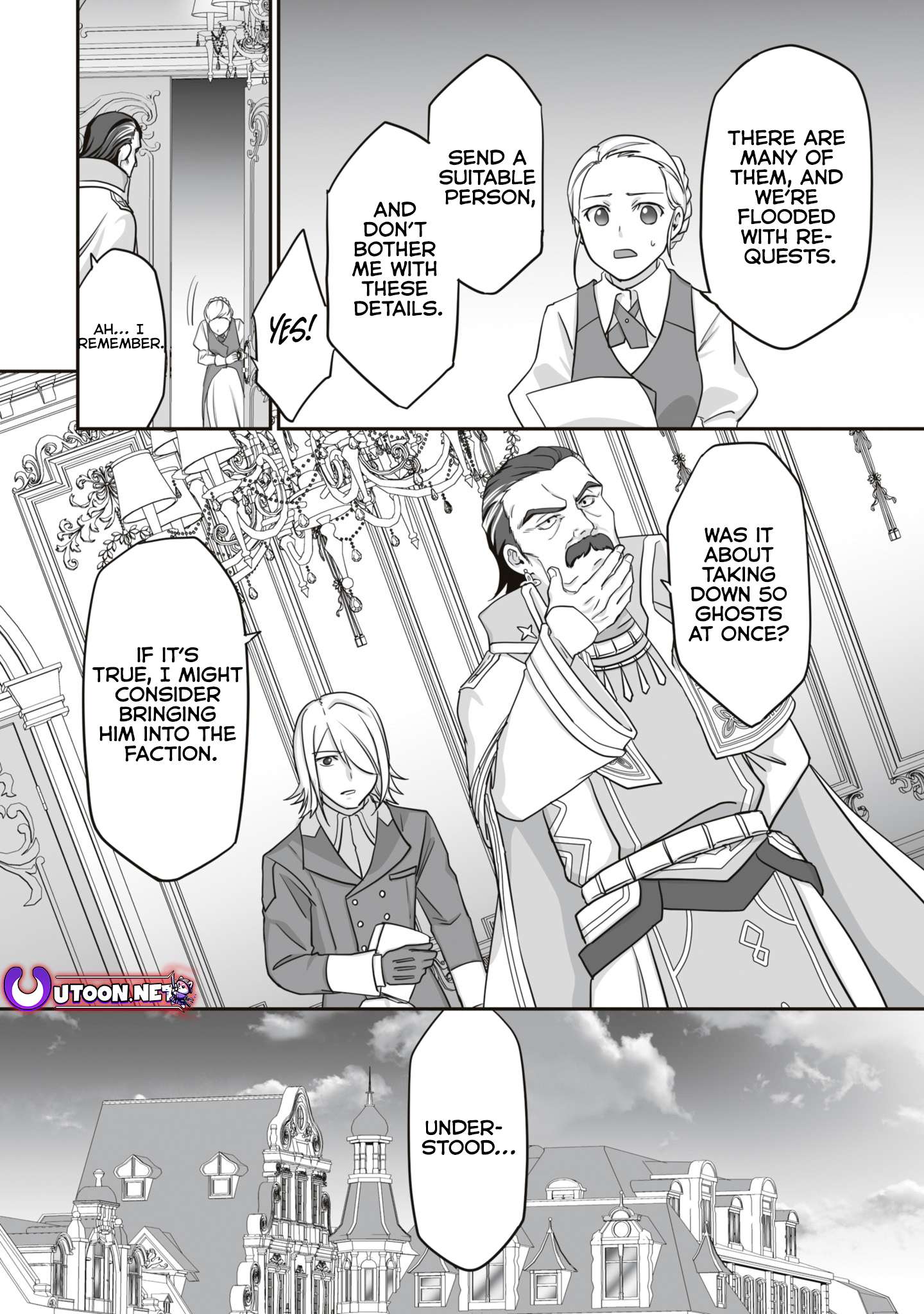Page 5 of Chapter 17.2